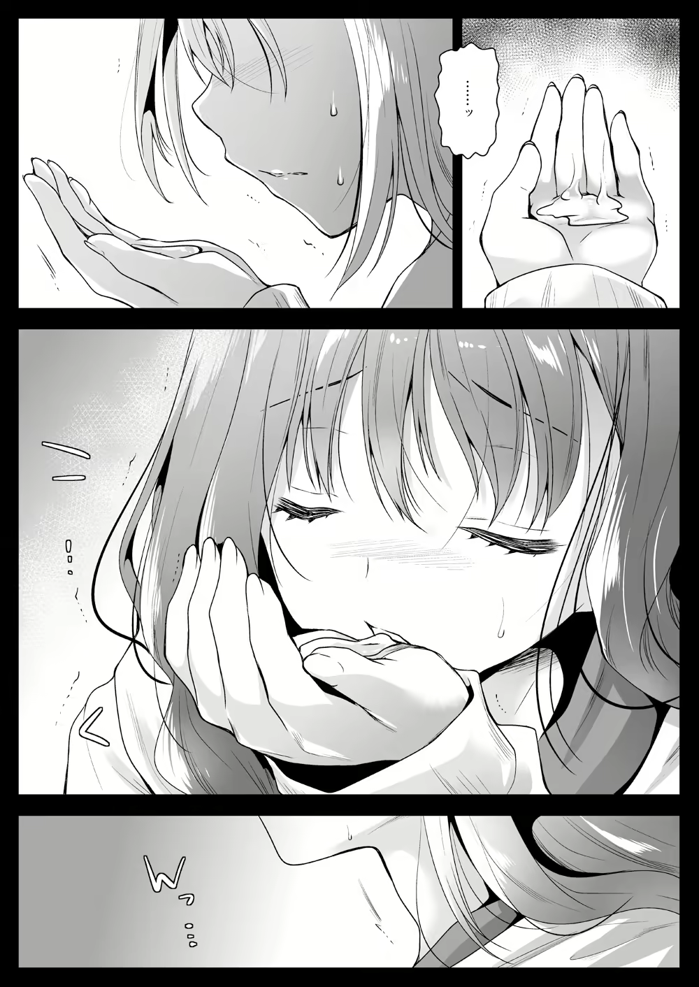 Content 1994842 - 22 페이지
