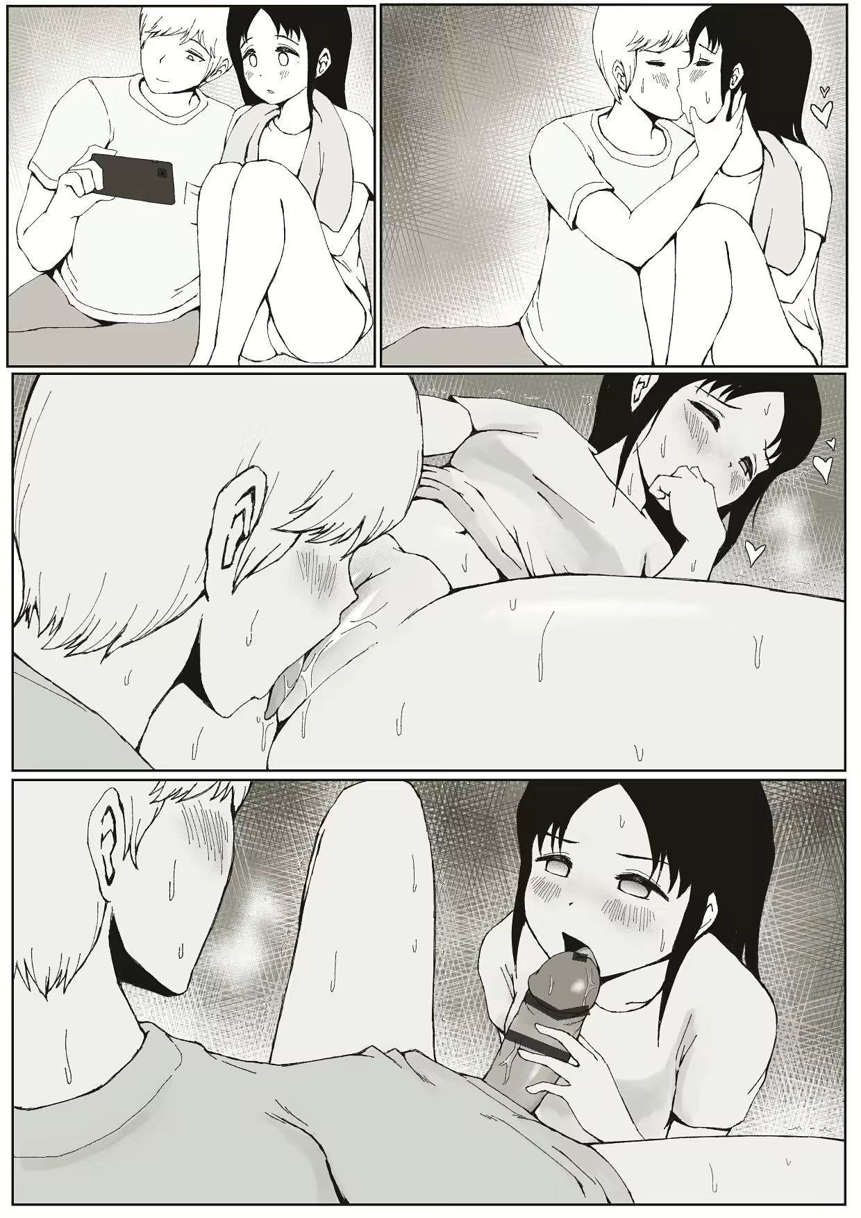 Content 1995222 - 10 페이지