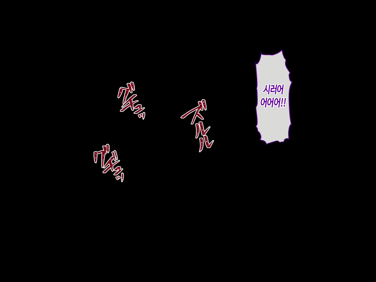 Content 1995668 - 134 페이지