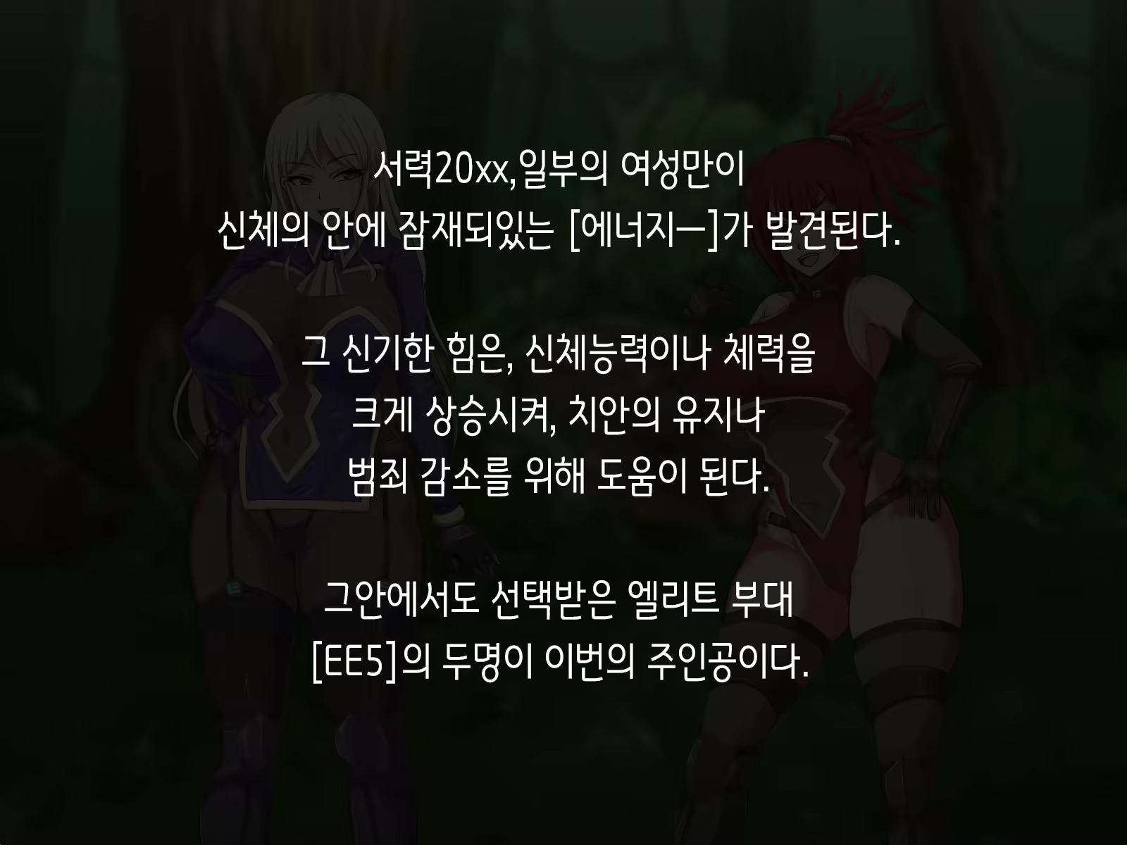 Content 1995668 - 2 페이지
