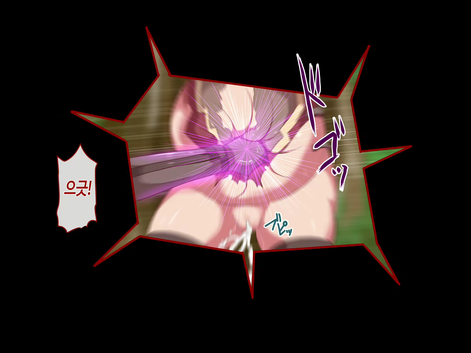 Content 1995668 - 56 페이지