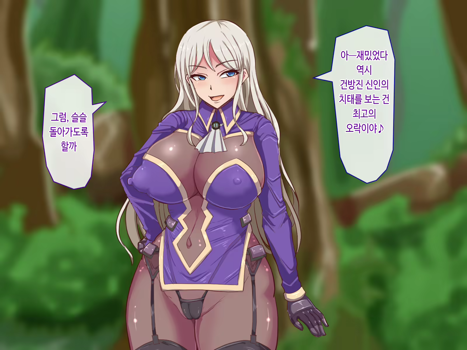 Content 1995668 - 69 페이지