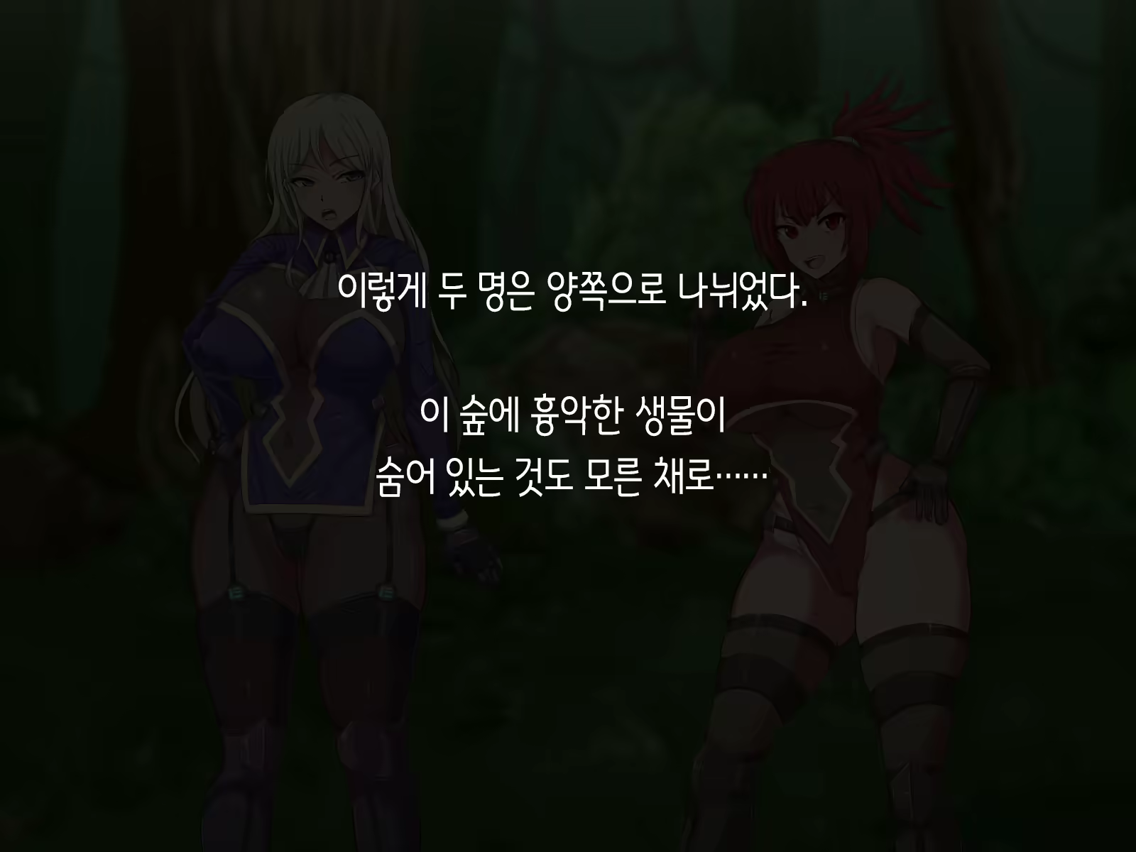 Content 1995668 - 8 페이지