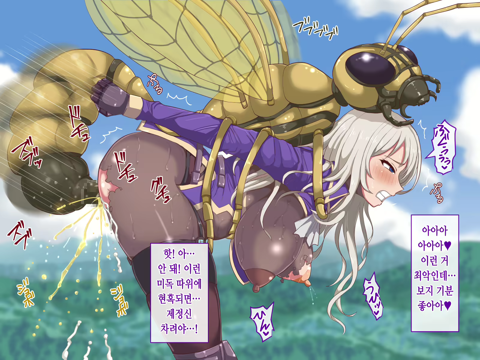 Content 1995668 - 84 페이지
