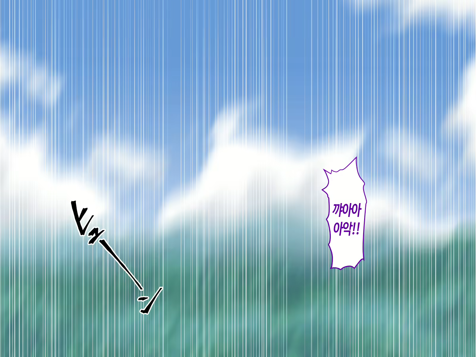 Content 1995668 - 88 페이지