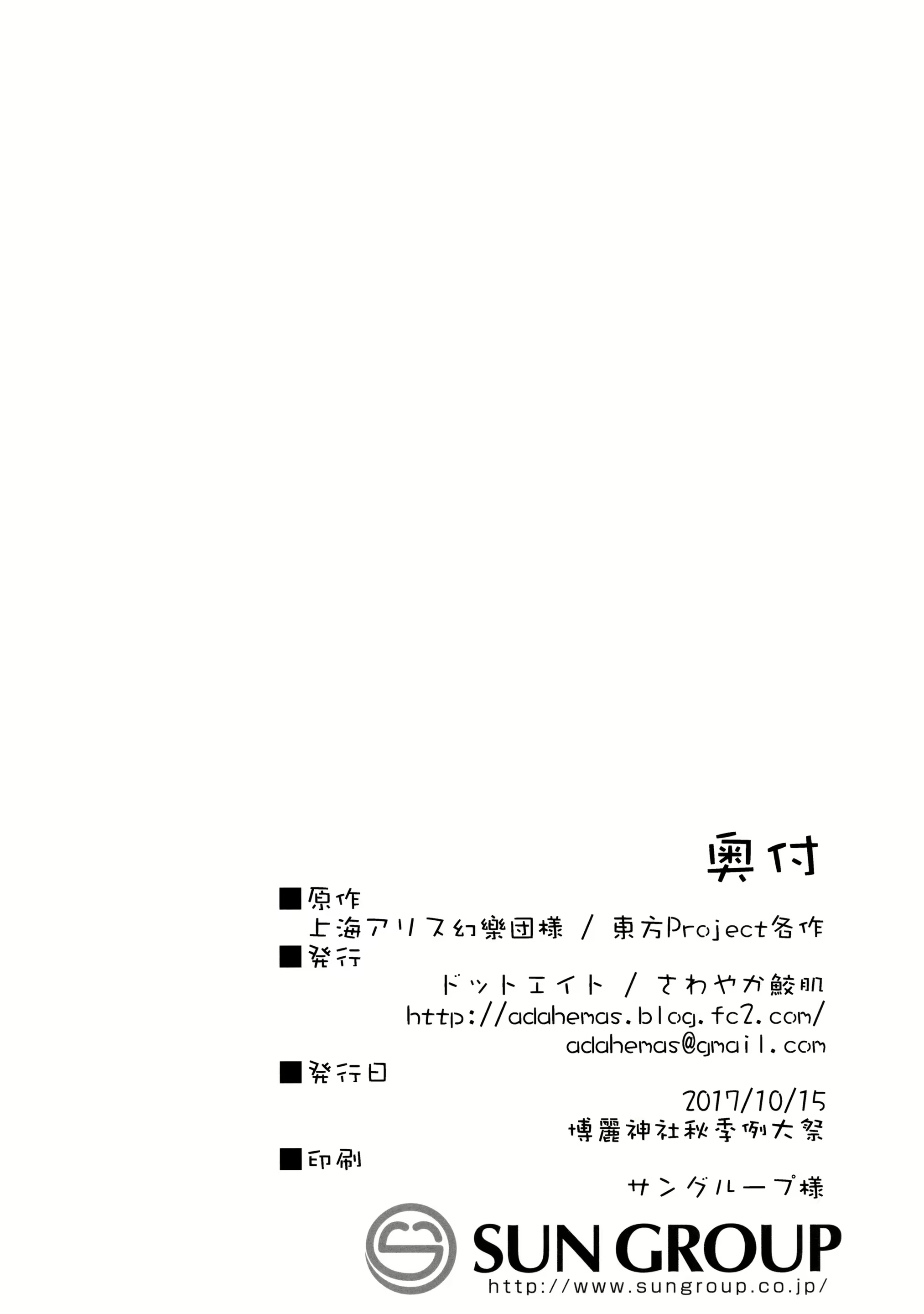 Content 1995833 - 17 페이지