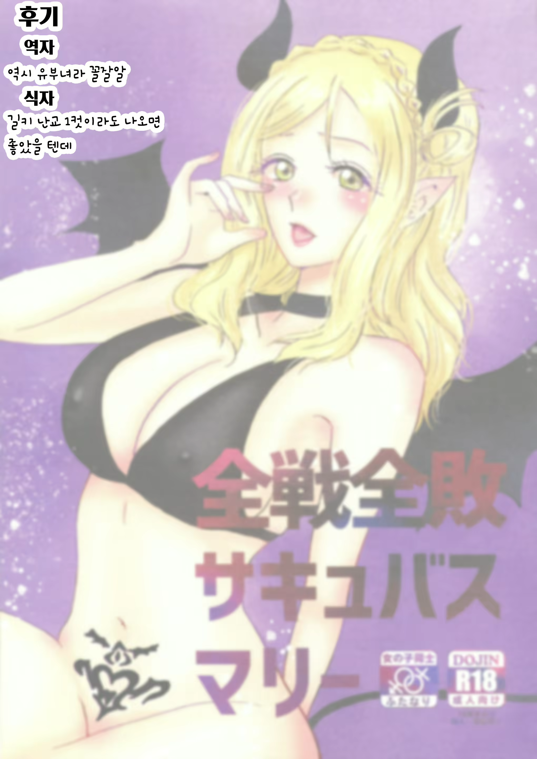 Content 1995883 - 39 페이지