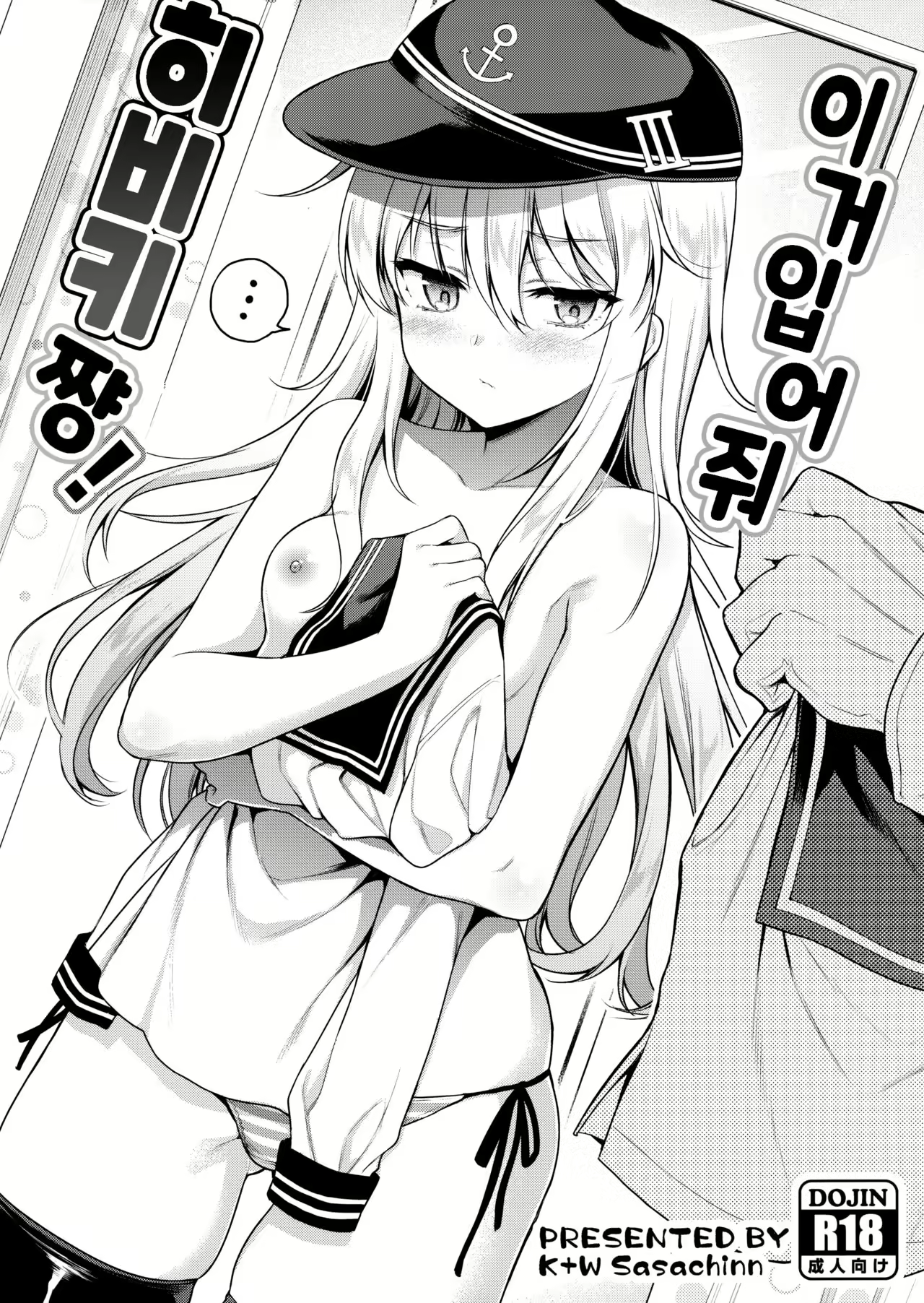 Content 1995903 - 1 페이지