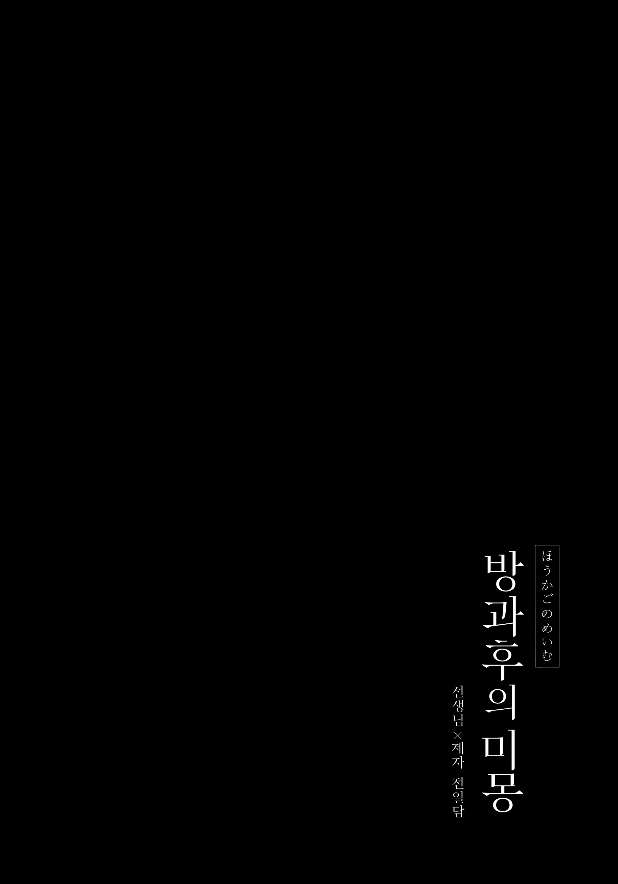 Content 1996755 - 4 페이지
