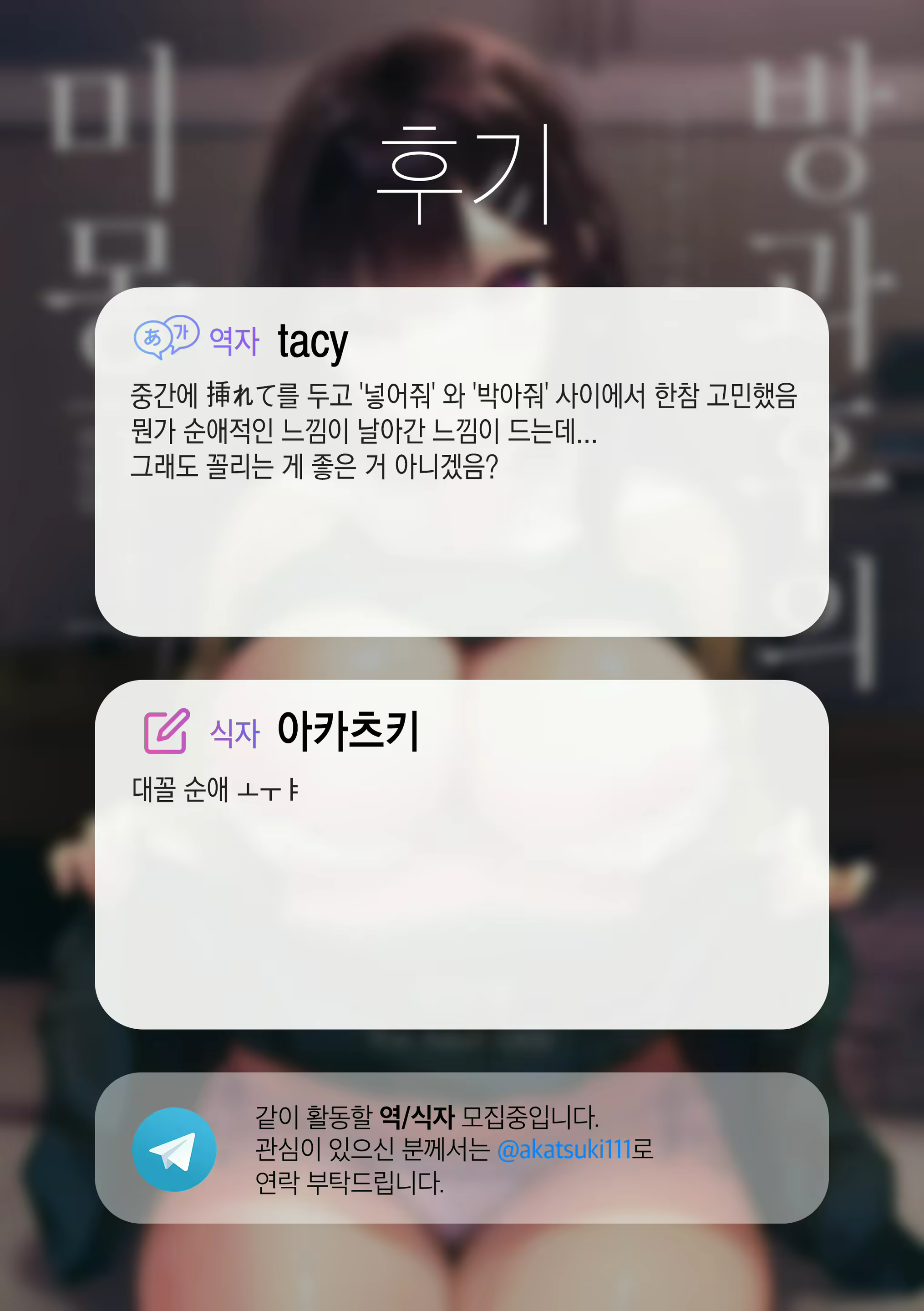 Content 1996755 - 40 페이지