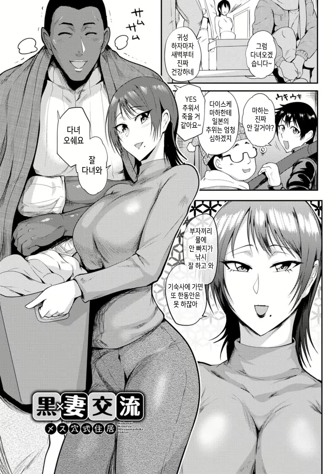 Content 1996802 - 5 페이지