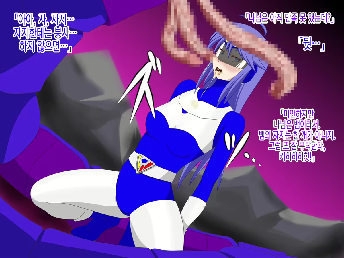 Content 1997610 - 18 페이지