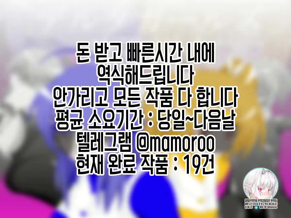 Content 1997610 - 2 페이지