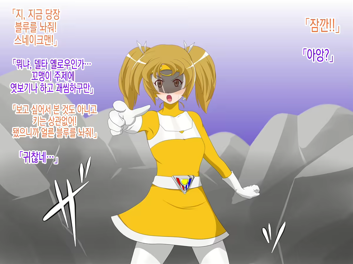 Content 1997610 - 26 페이지