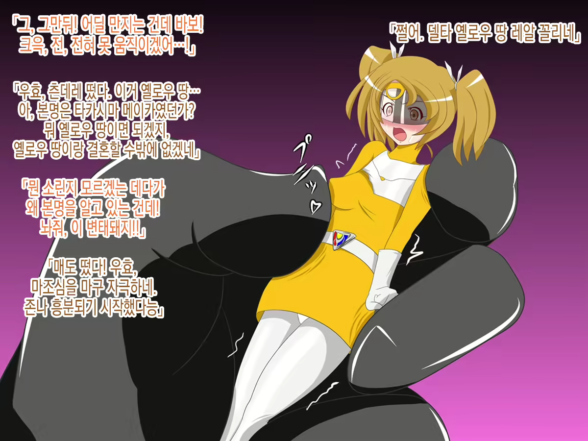Content 1997610 - 29 페이지