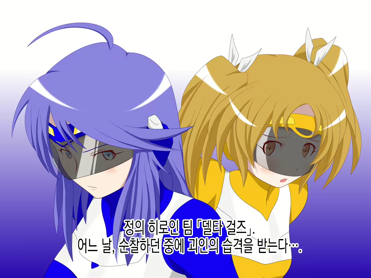 Content 1997610 - 3 페이지