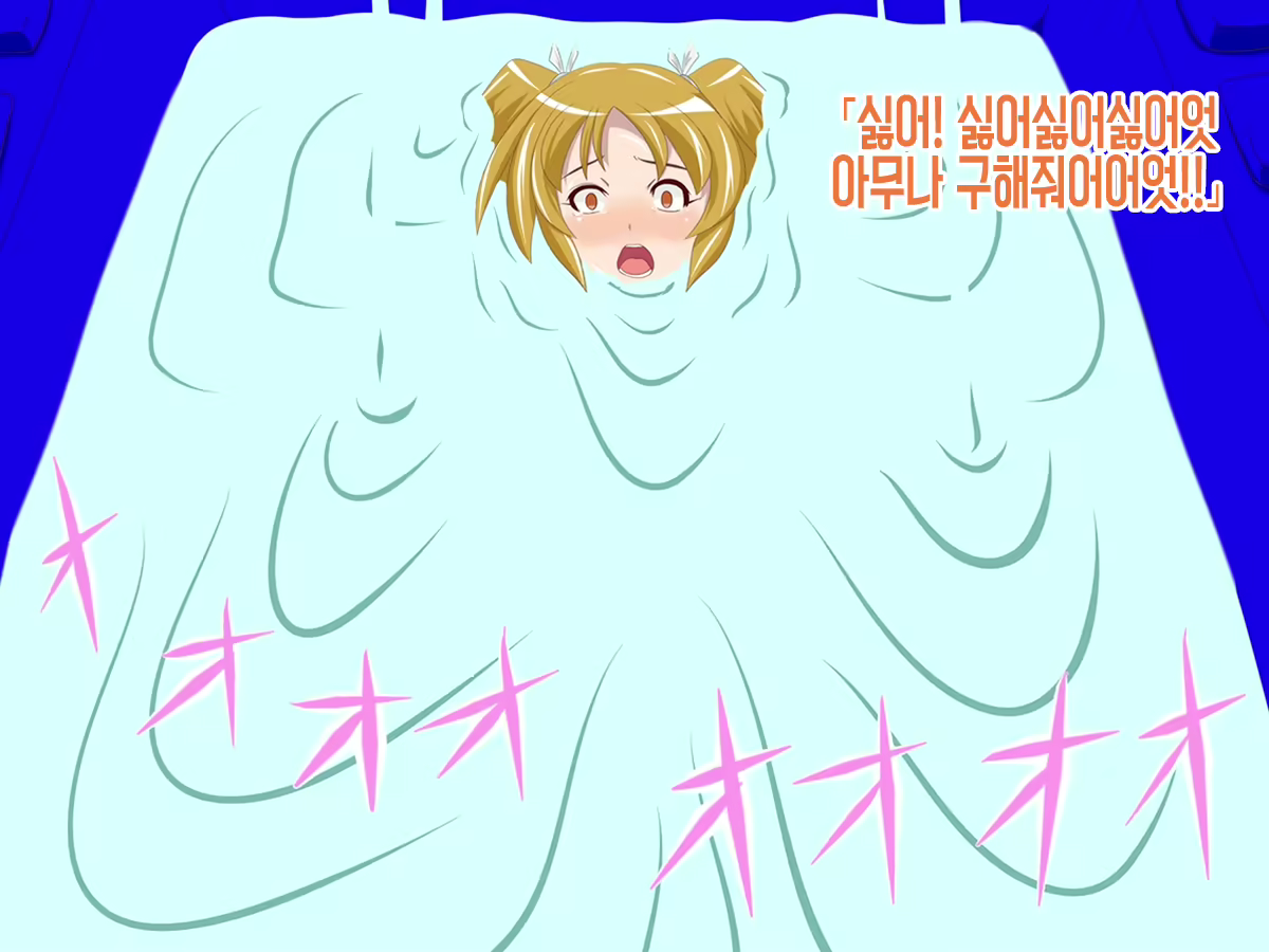Content 1997610 - 38 페이지