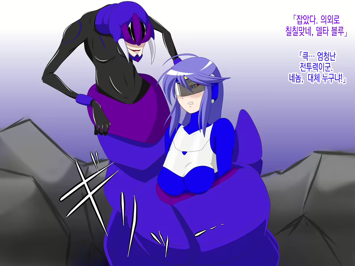 Content 1997610 - 4 페이지