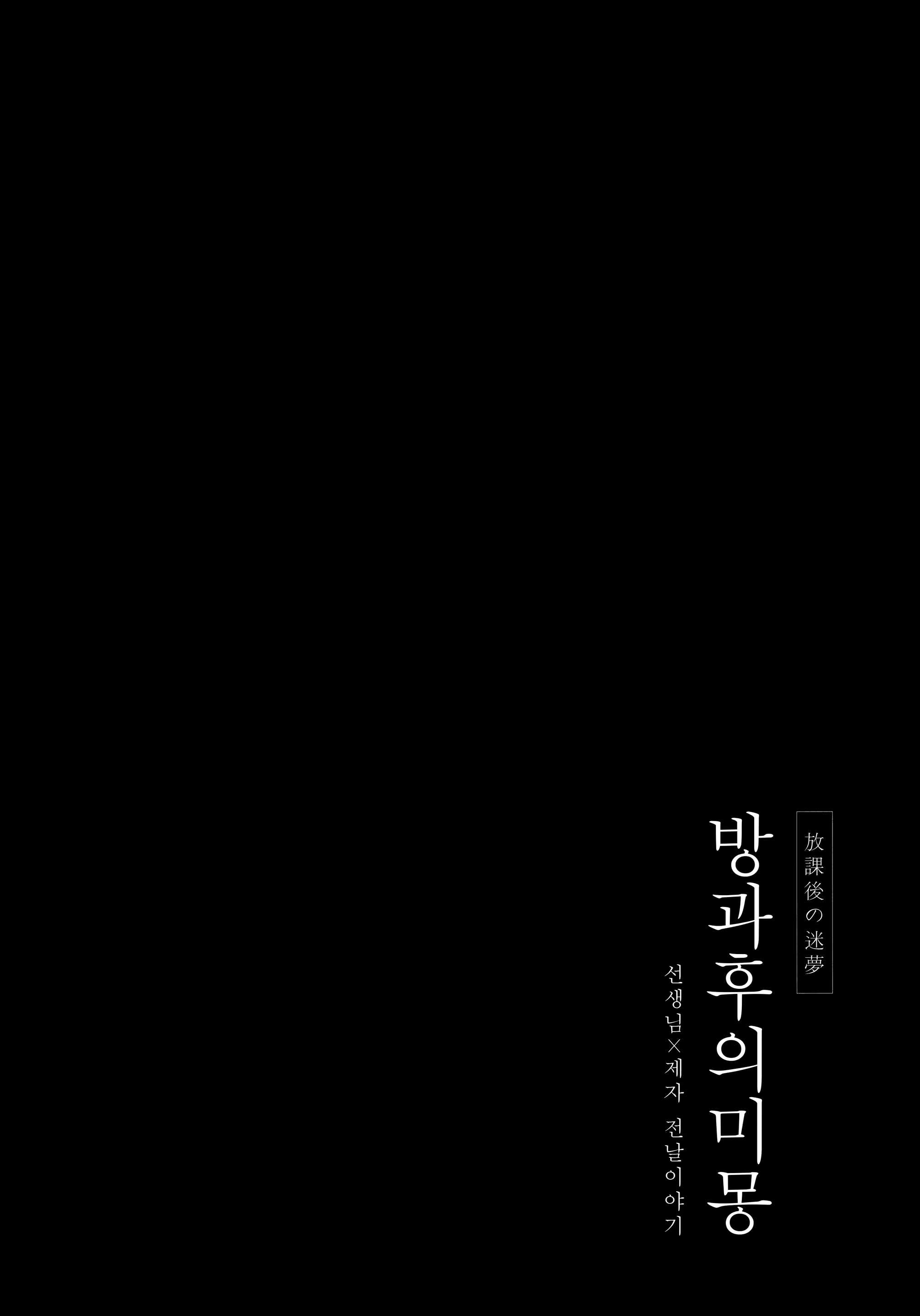 Content 1998026 - 3 페이지