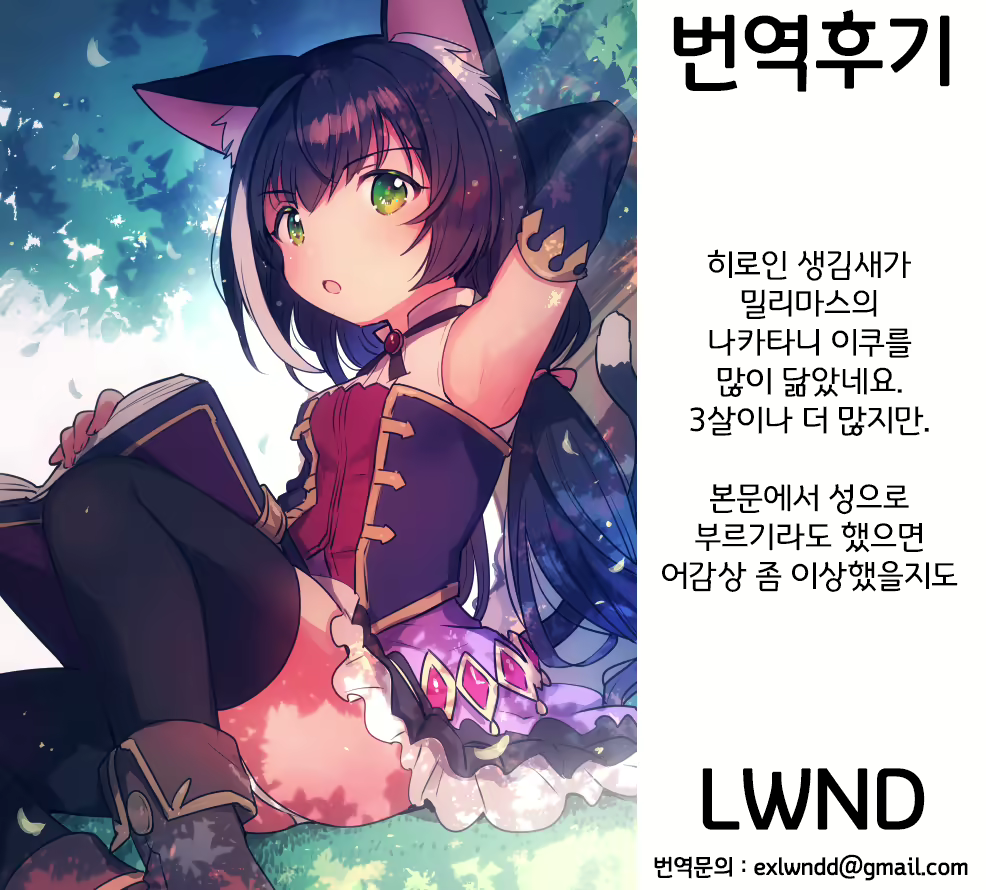 Content 1998211 - 32 페이지