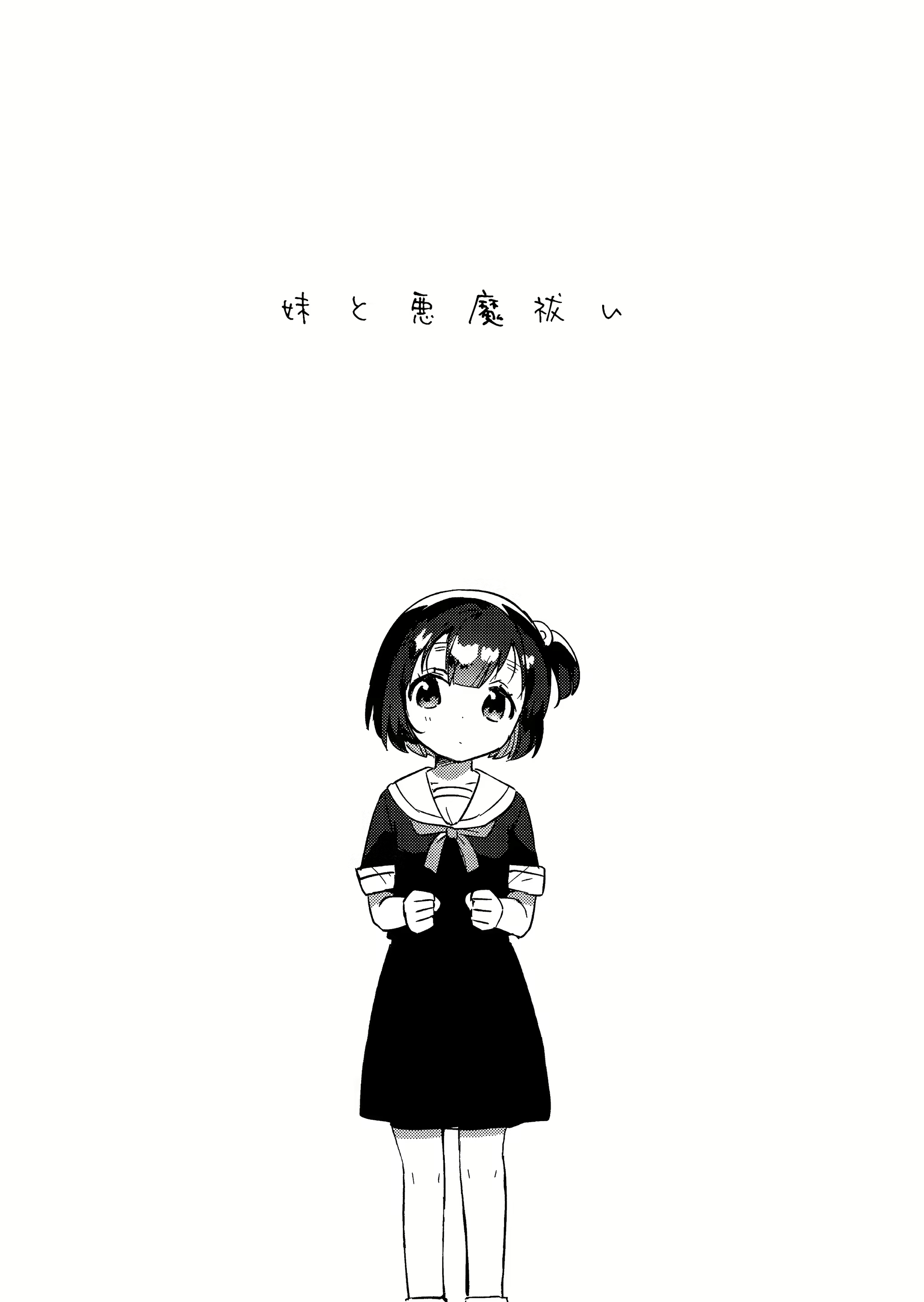 Content 1998211 - 4 페이지