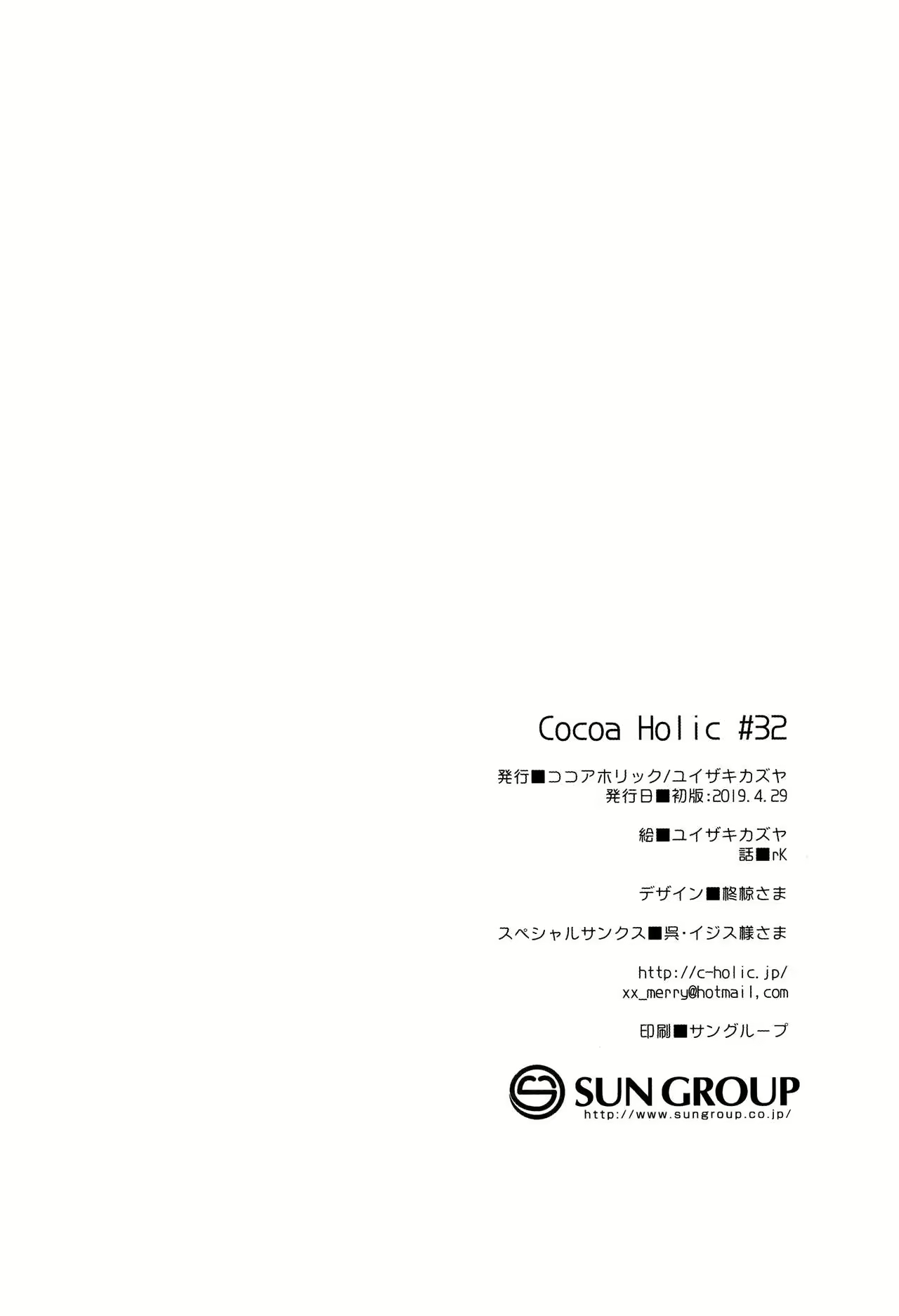 Content 1998617 - 17 페이지