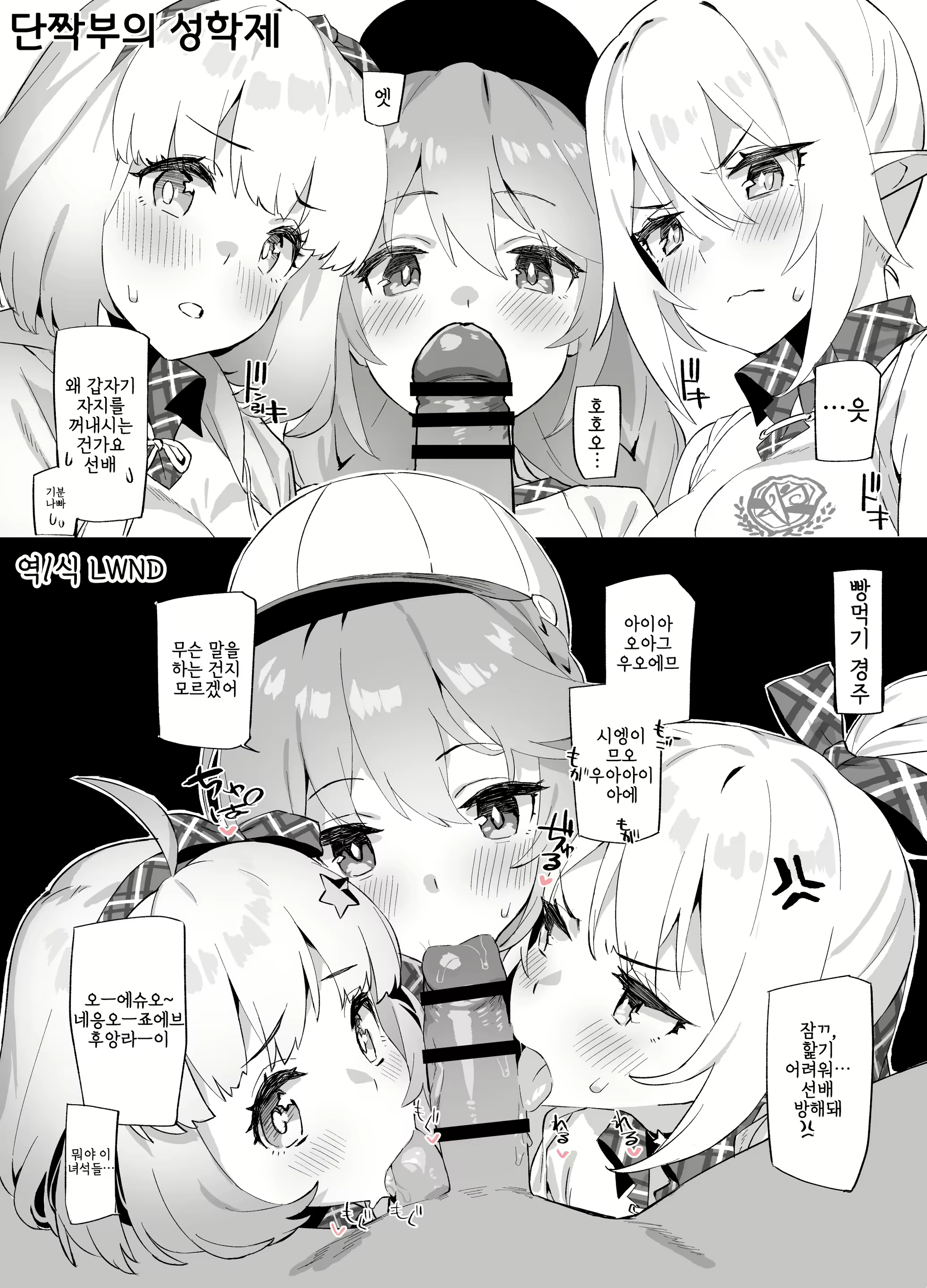 Content 1999099 - 1 페이지