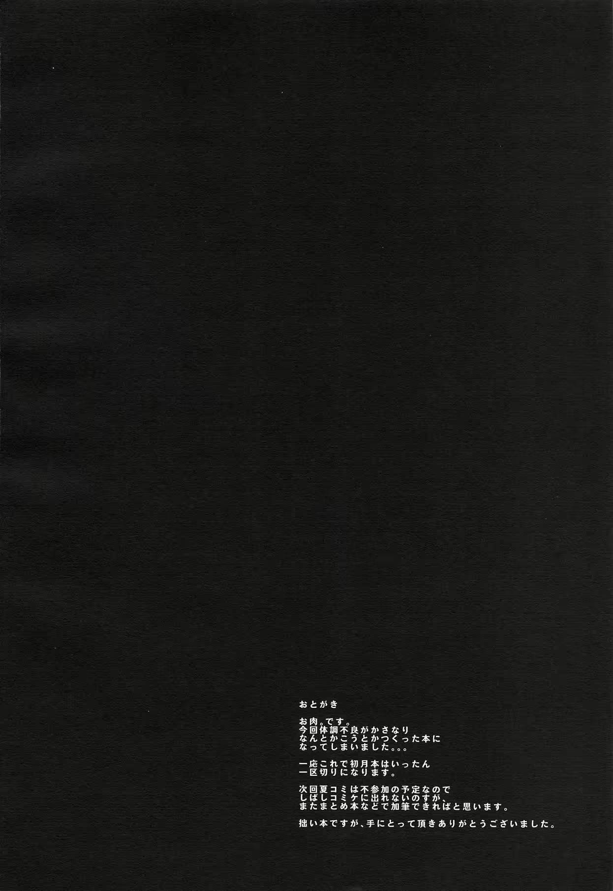 Content 1999249 - 15 페이지