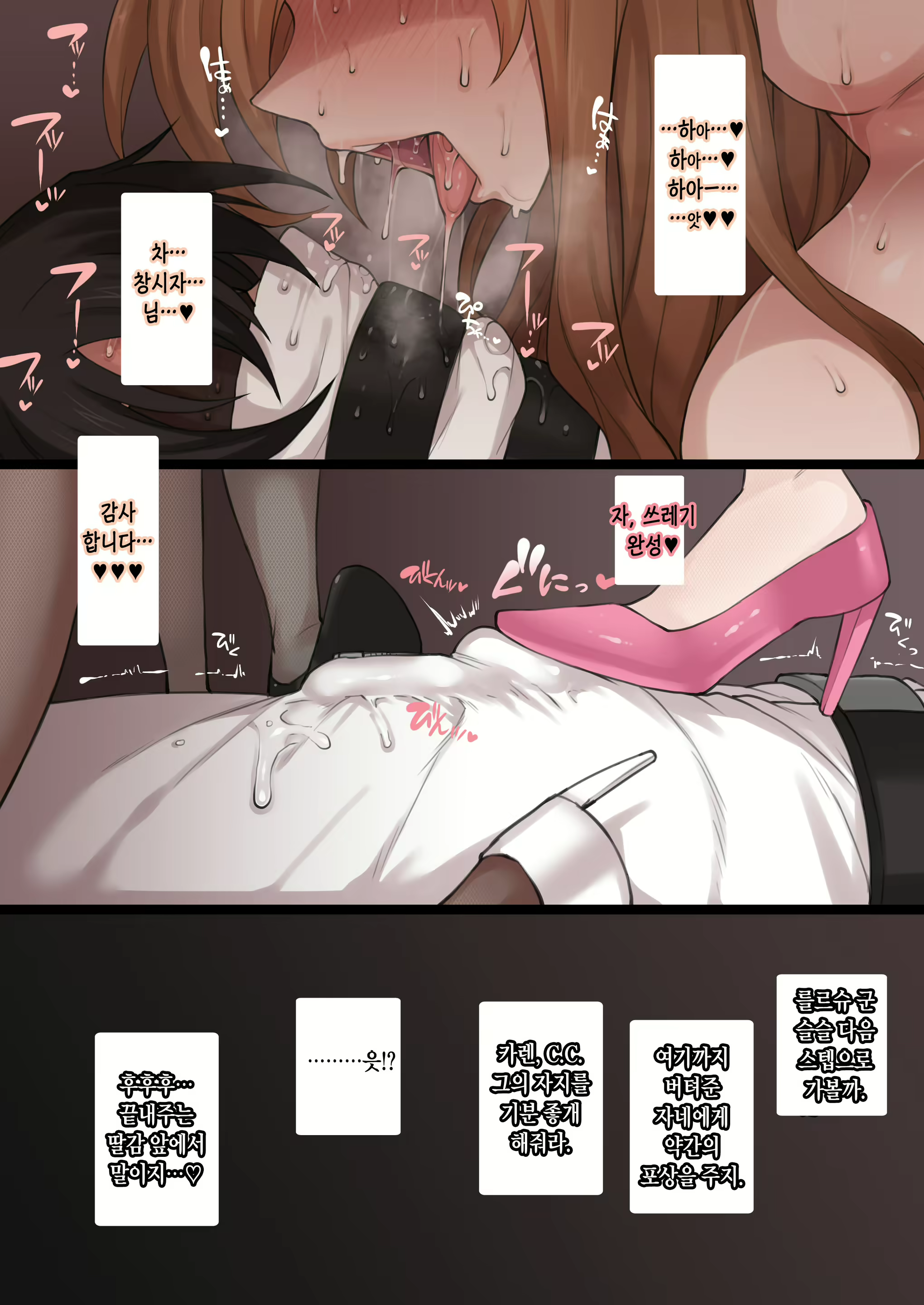 Content 1999267 - 39 페이지