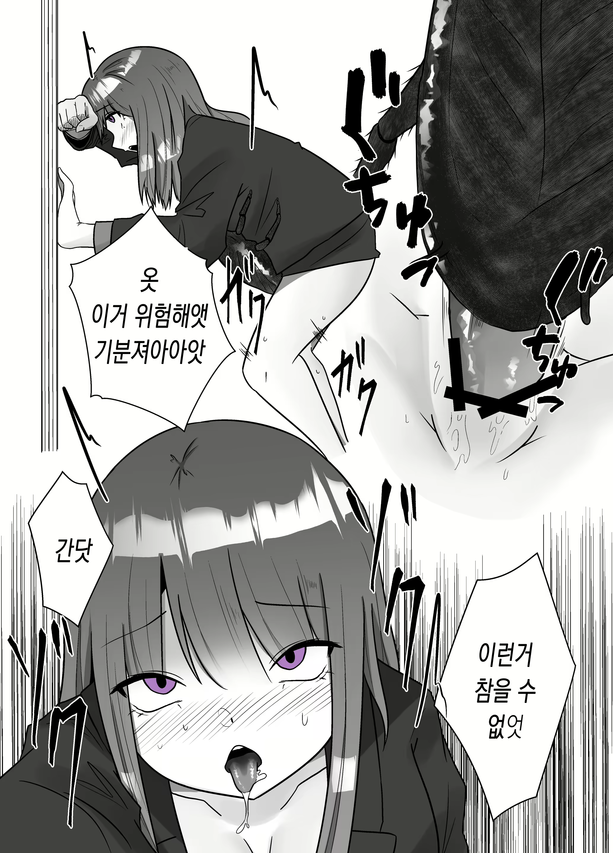 Content 1999306 - 17 페이지