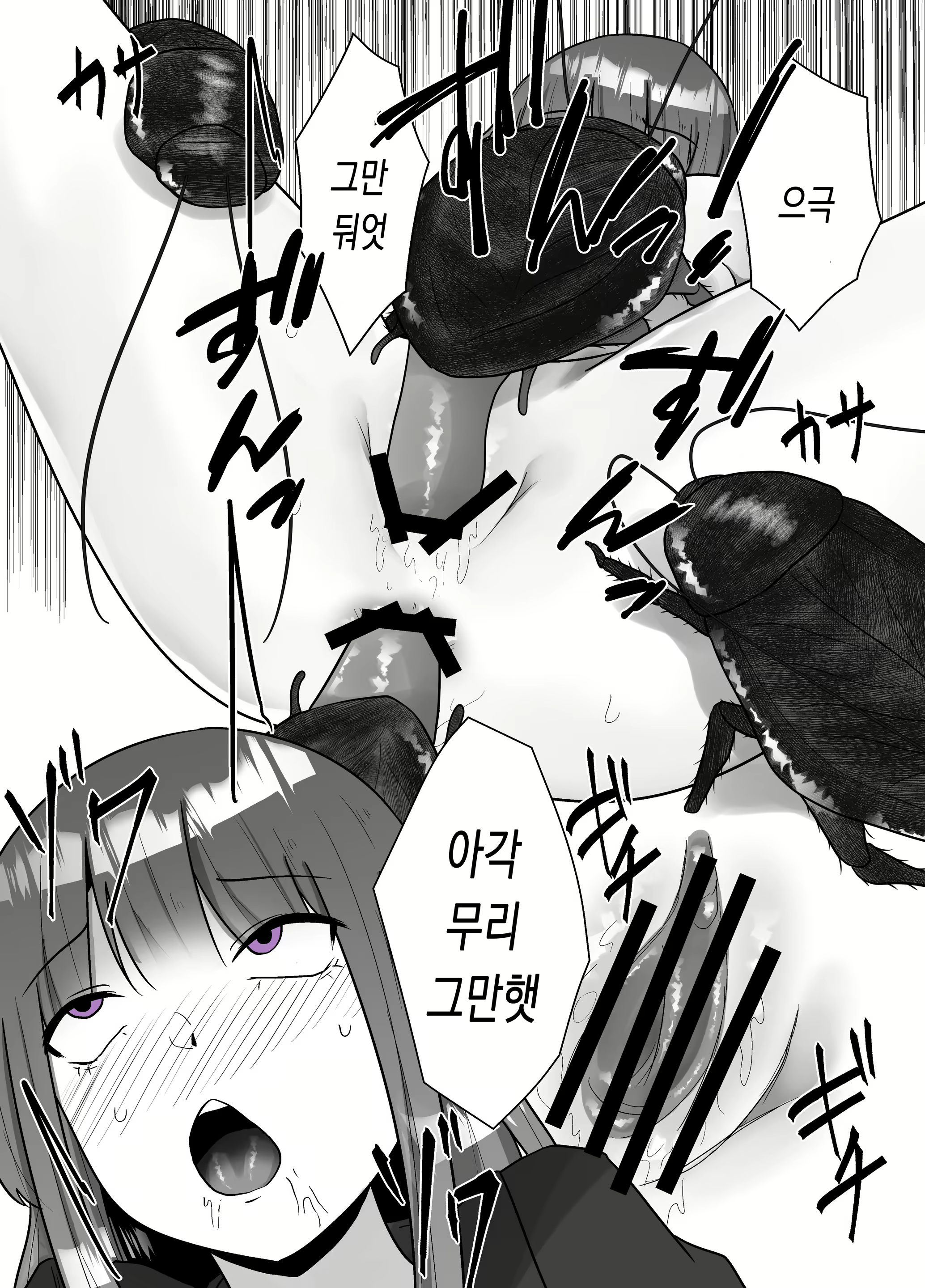 Content 1999306 - 26 페이지
