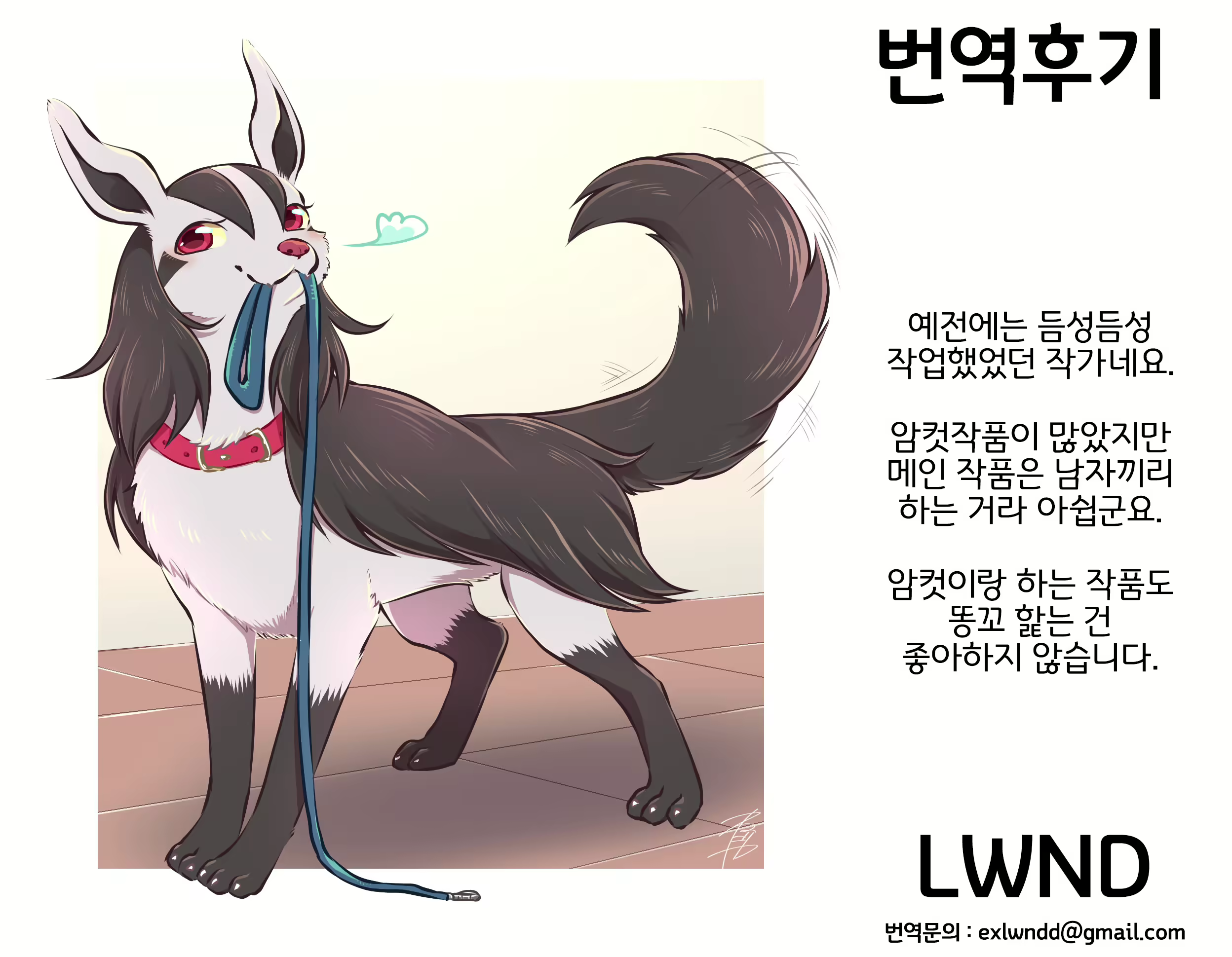 Content 2000310 - 40 페이지