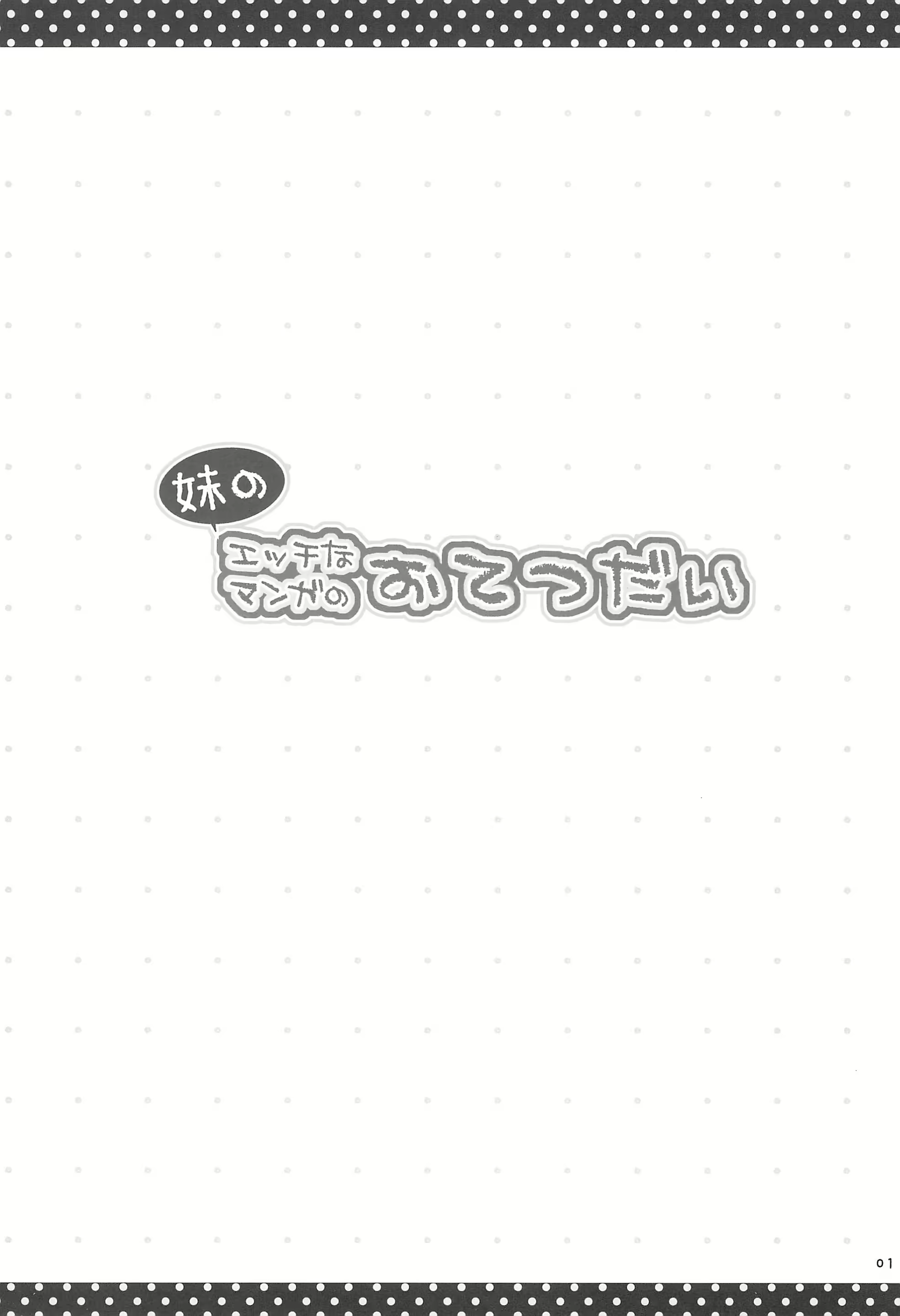 Content 2000749 - 3 페이지