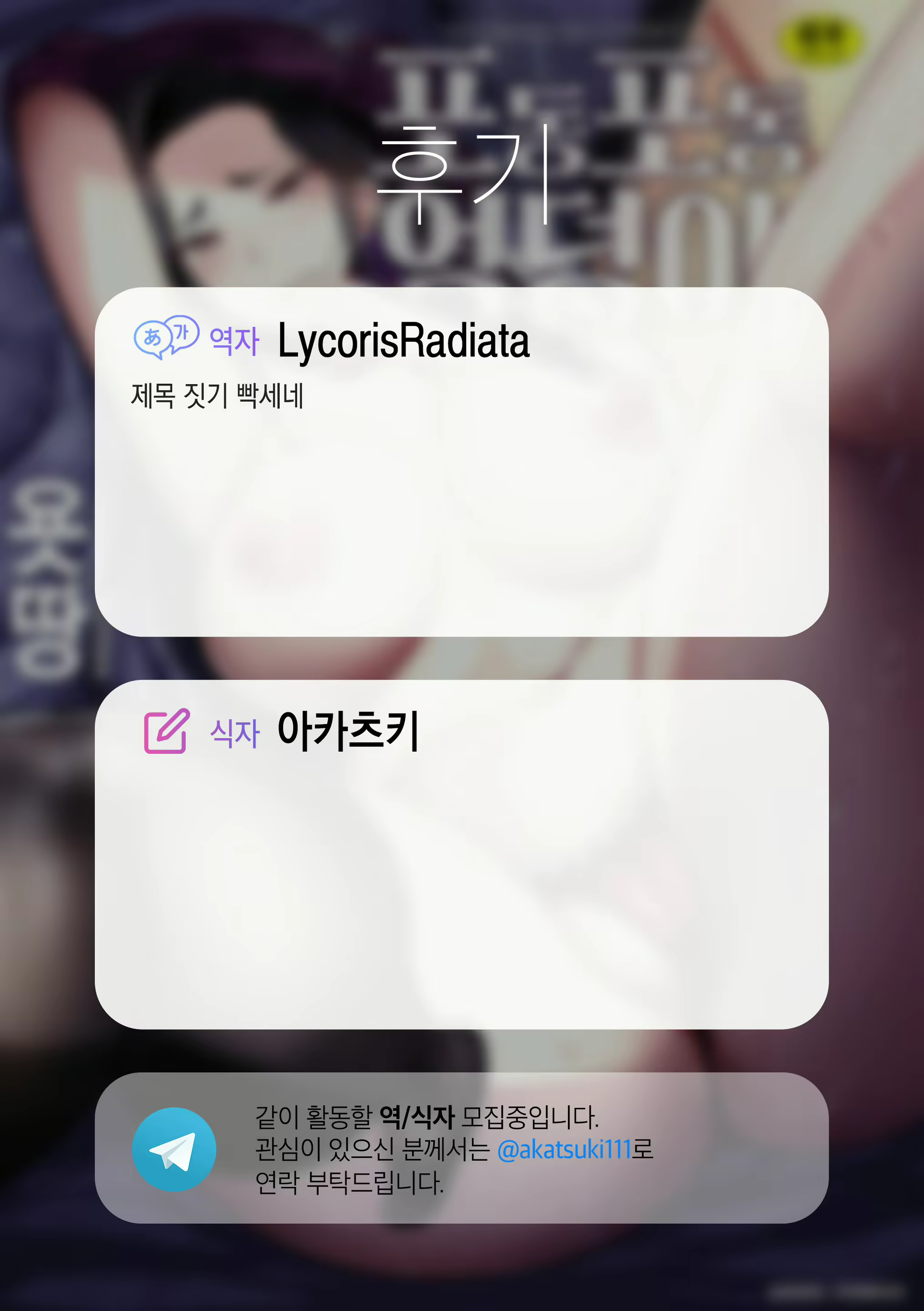 Content 2002338 - 226 페이지