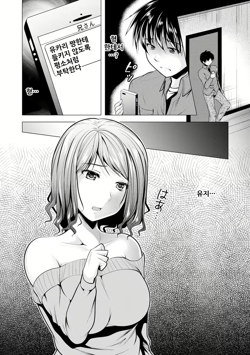 Content 2002379 - 135 페이지