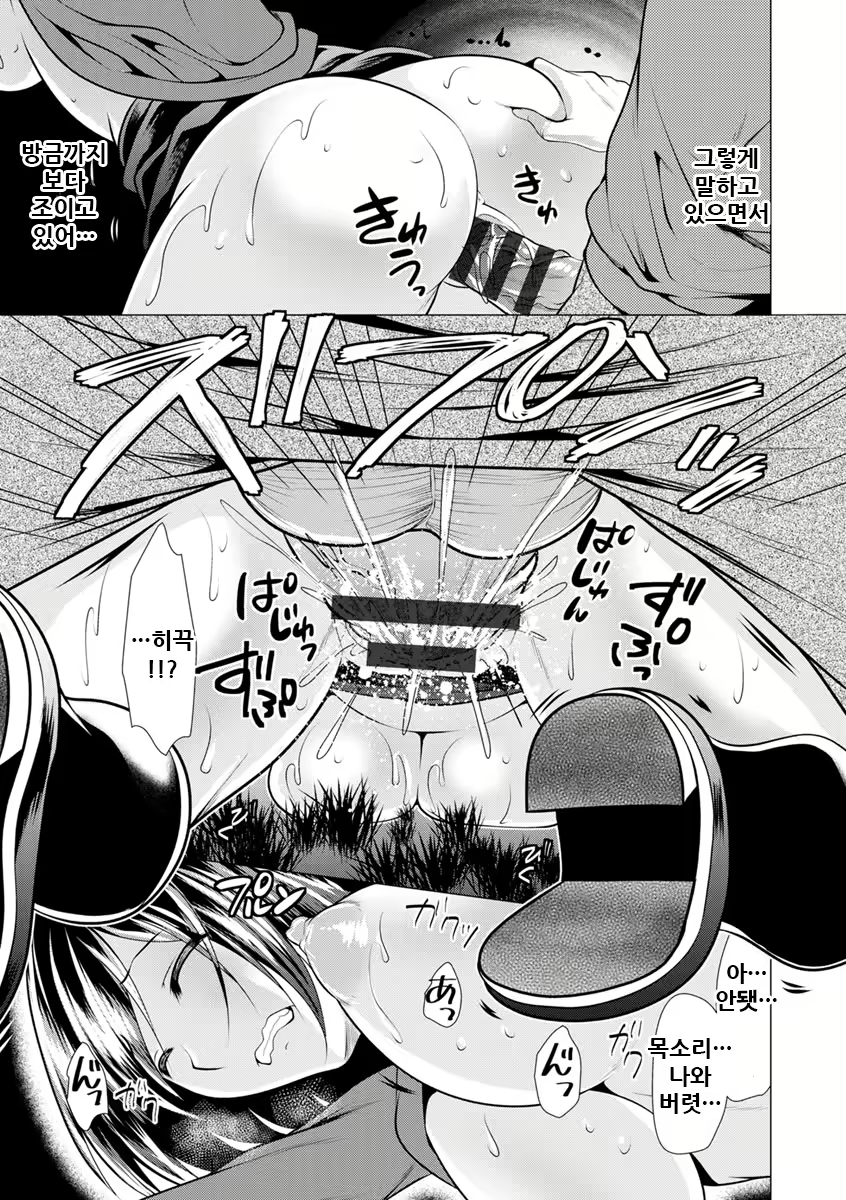 Content 2002379 - 162 페이지