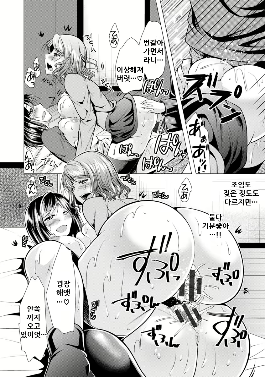 Content 2002379 - 183 페이지