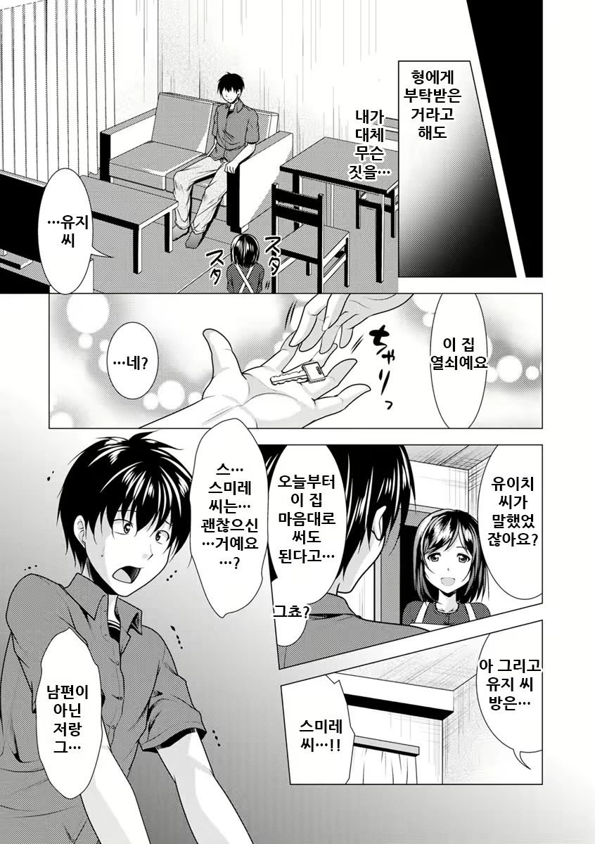 Content 2002379 - 22 페이지