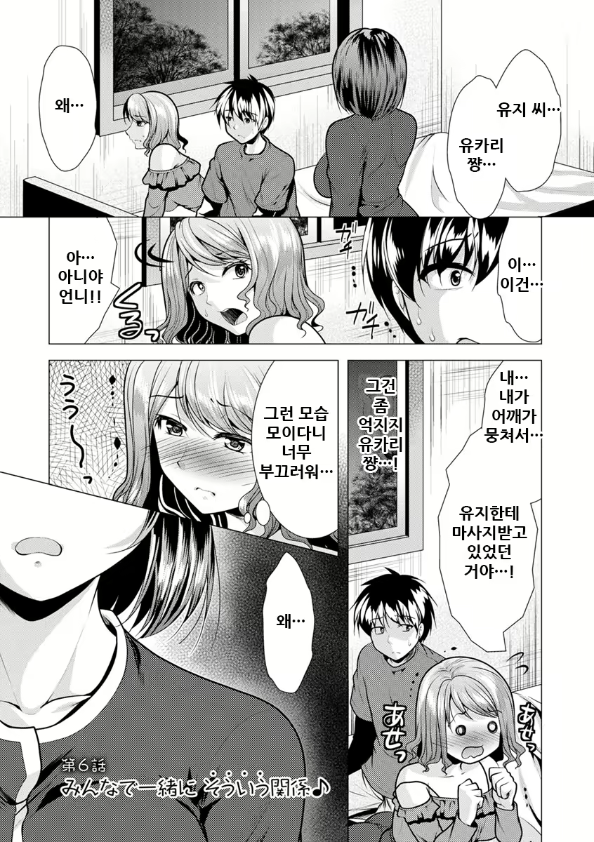 Content 2002379 - 96 페이지