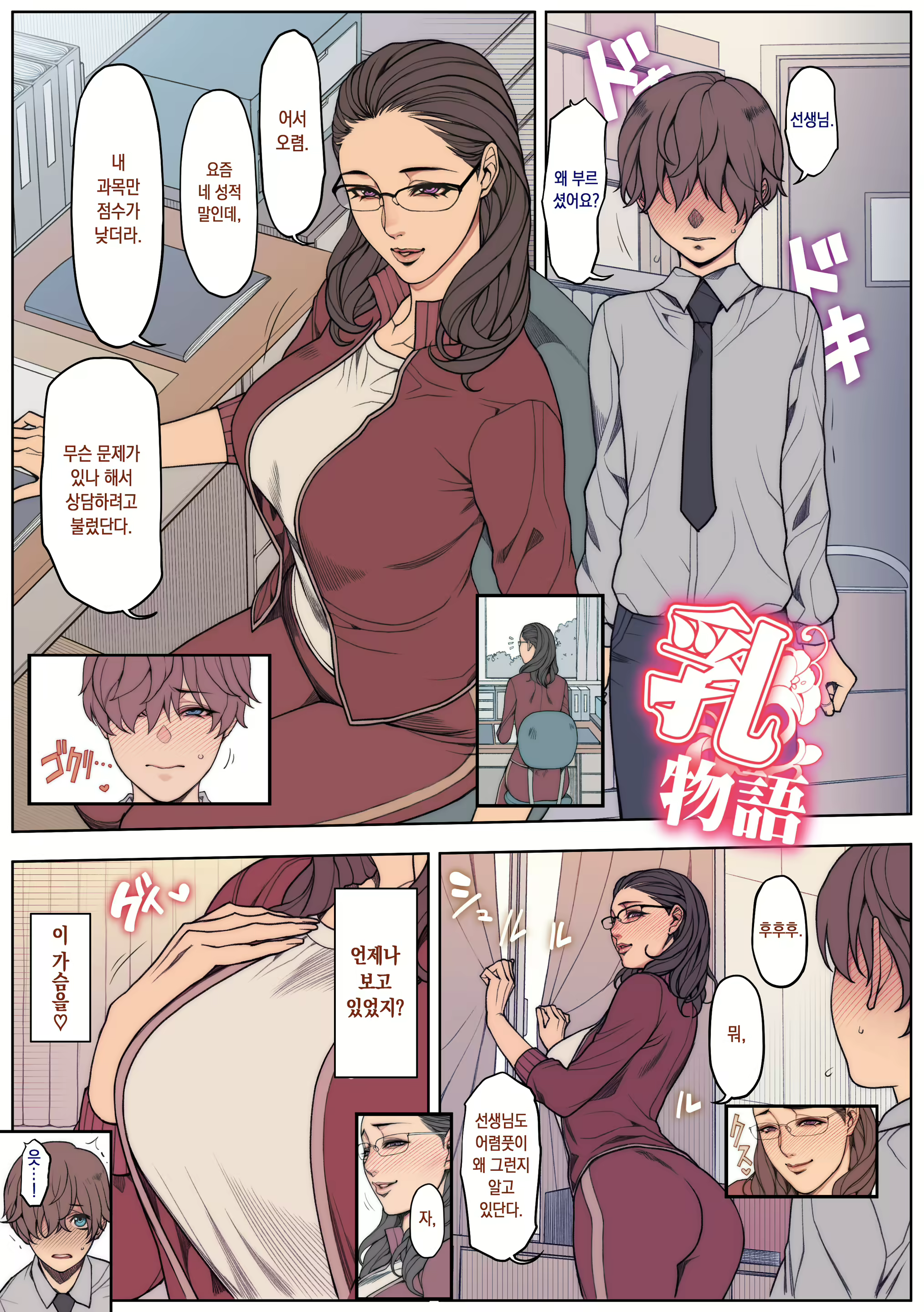 Content 2003557 - 117 페이지