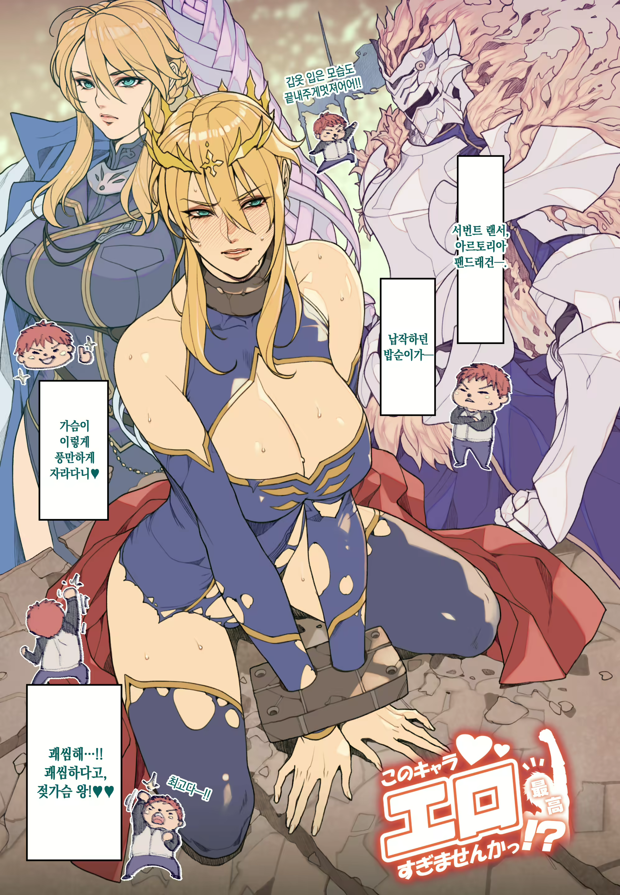 Content 2003557 - 57 페이지