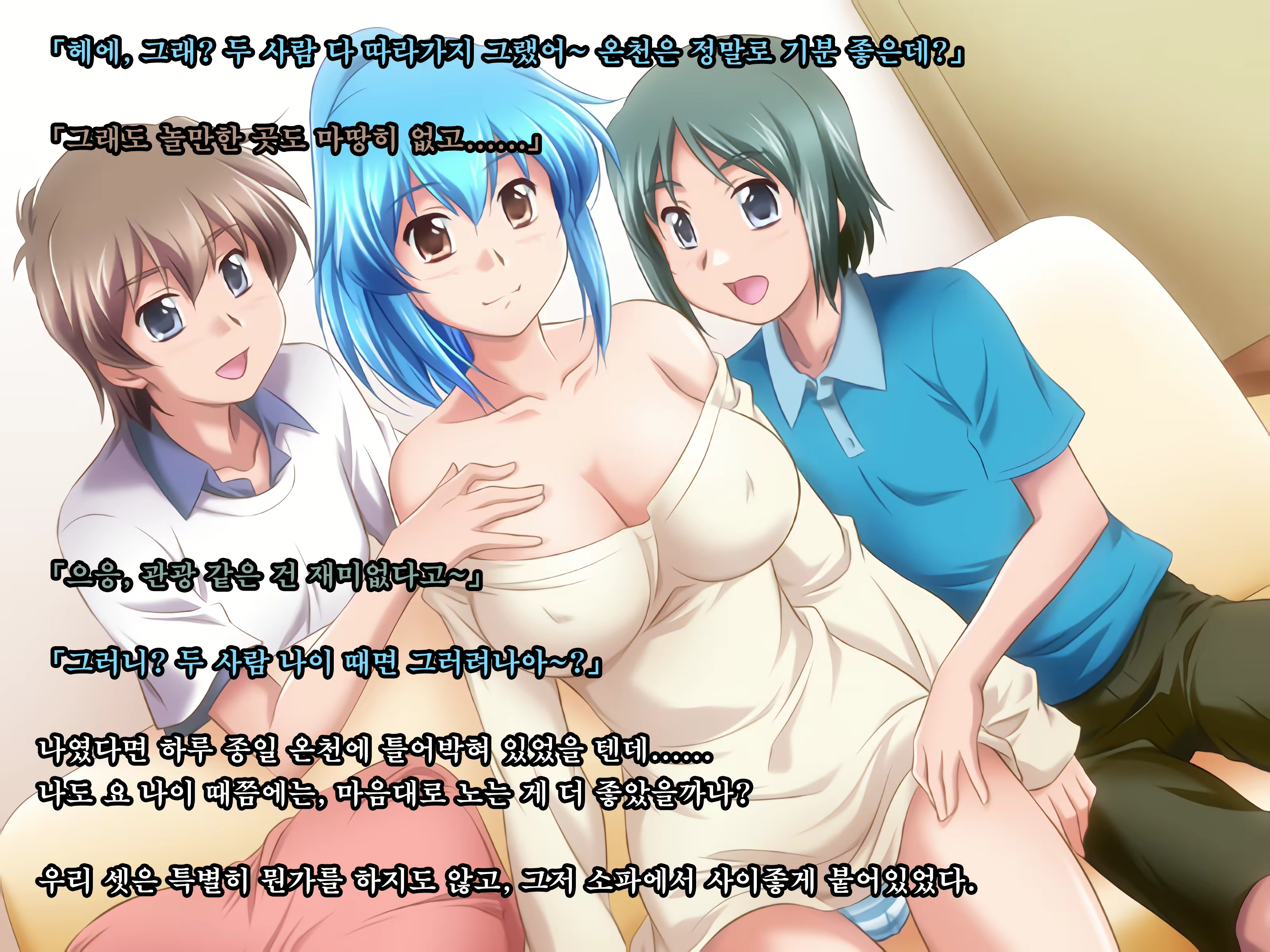Content 2004864 - 10 페이지