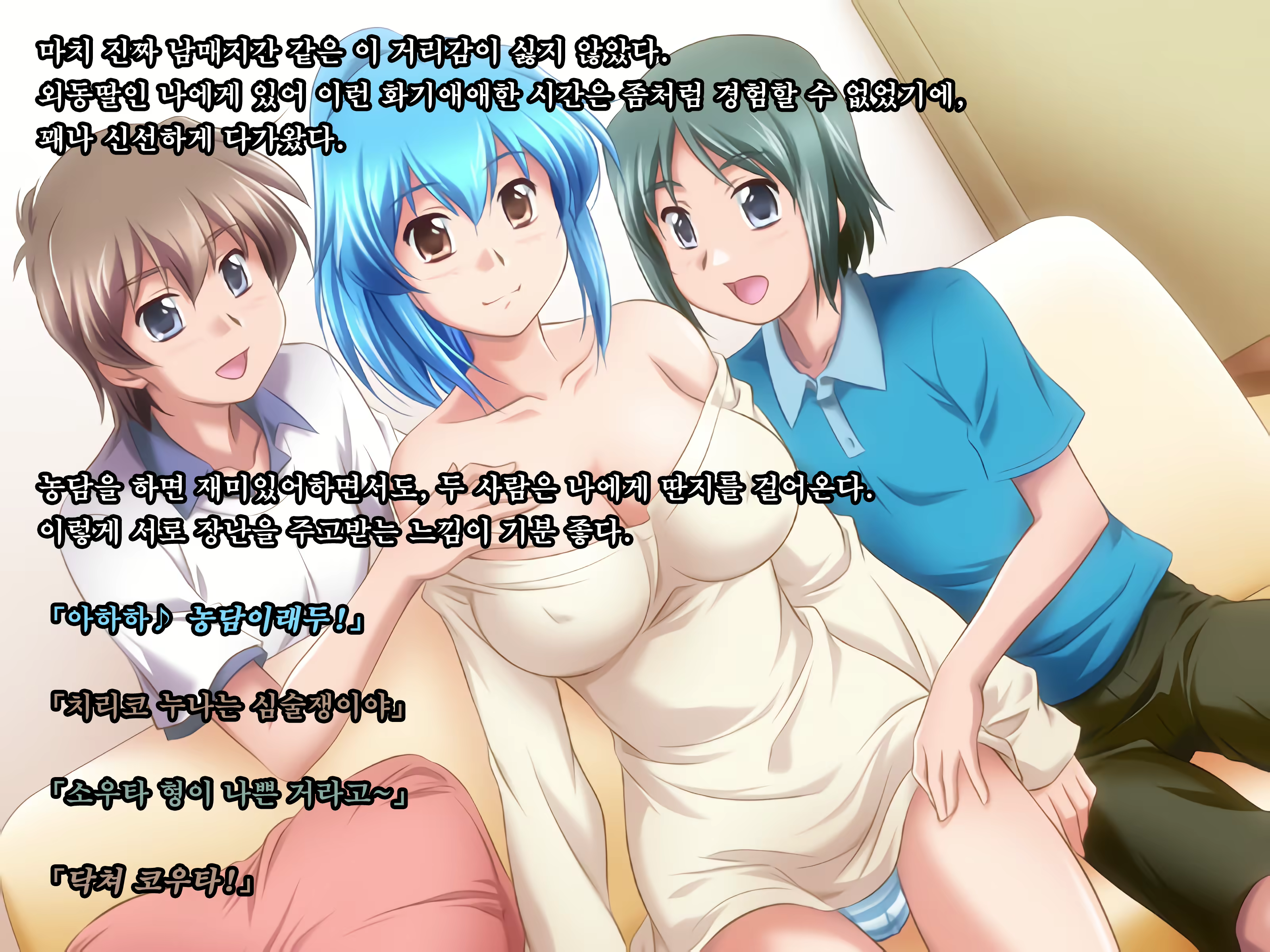 Content 2004864 - 11 페이지