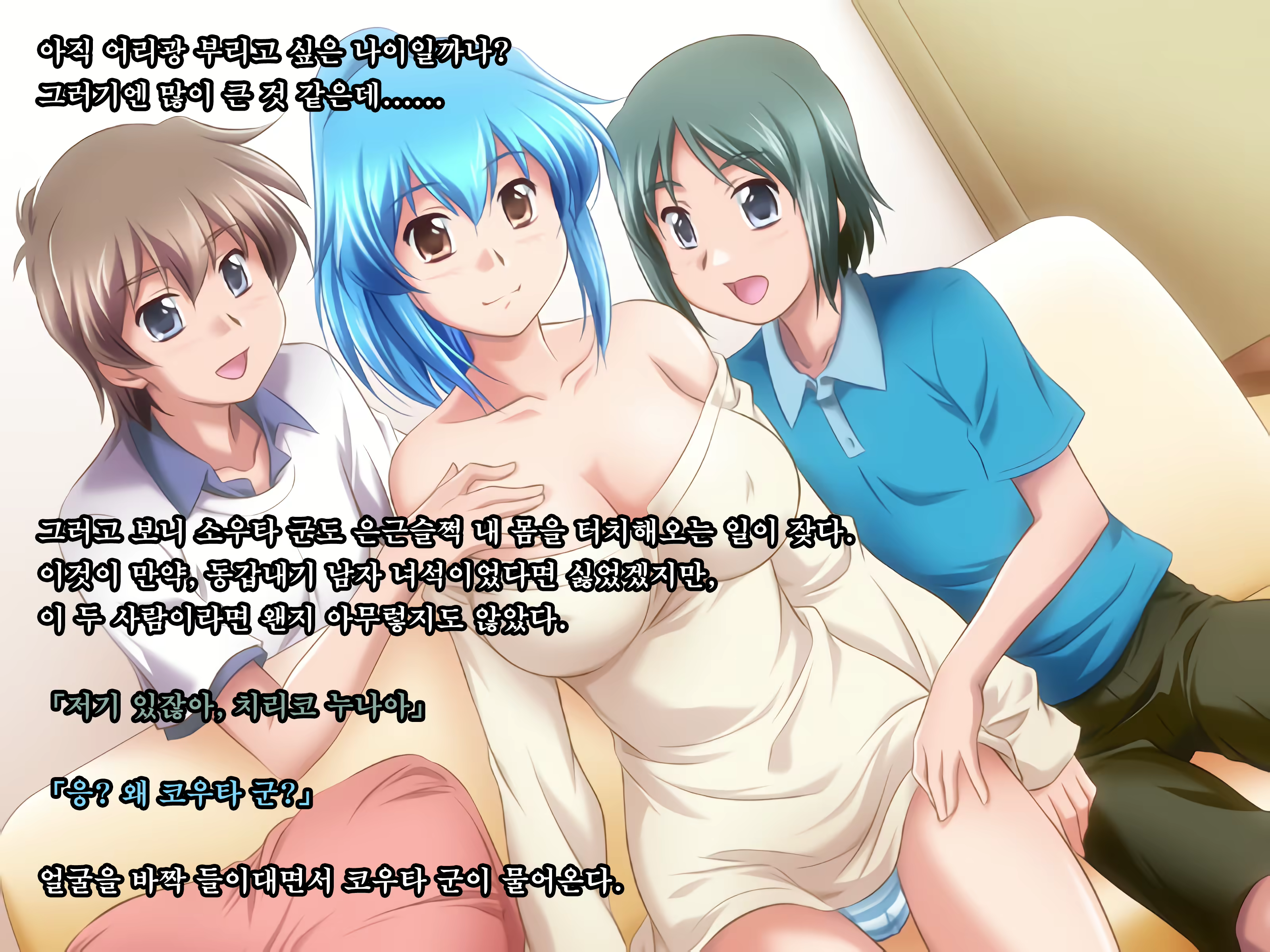Content 2004864 - 13 페이지