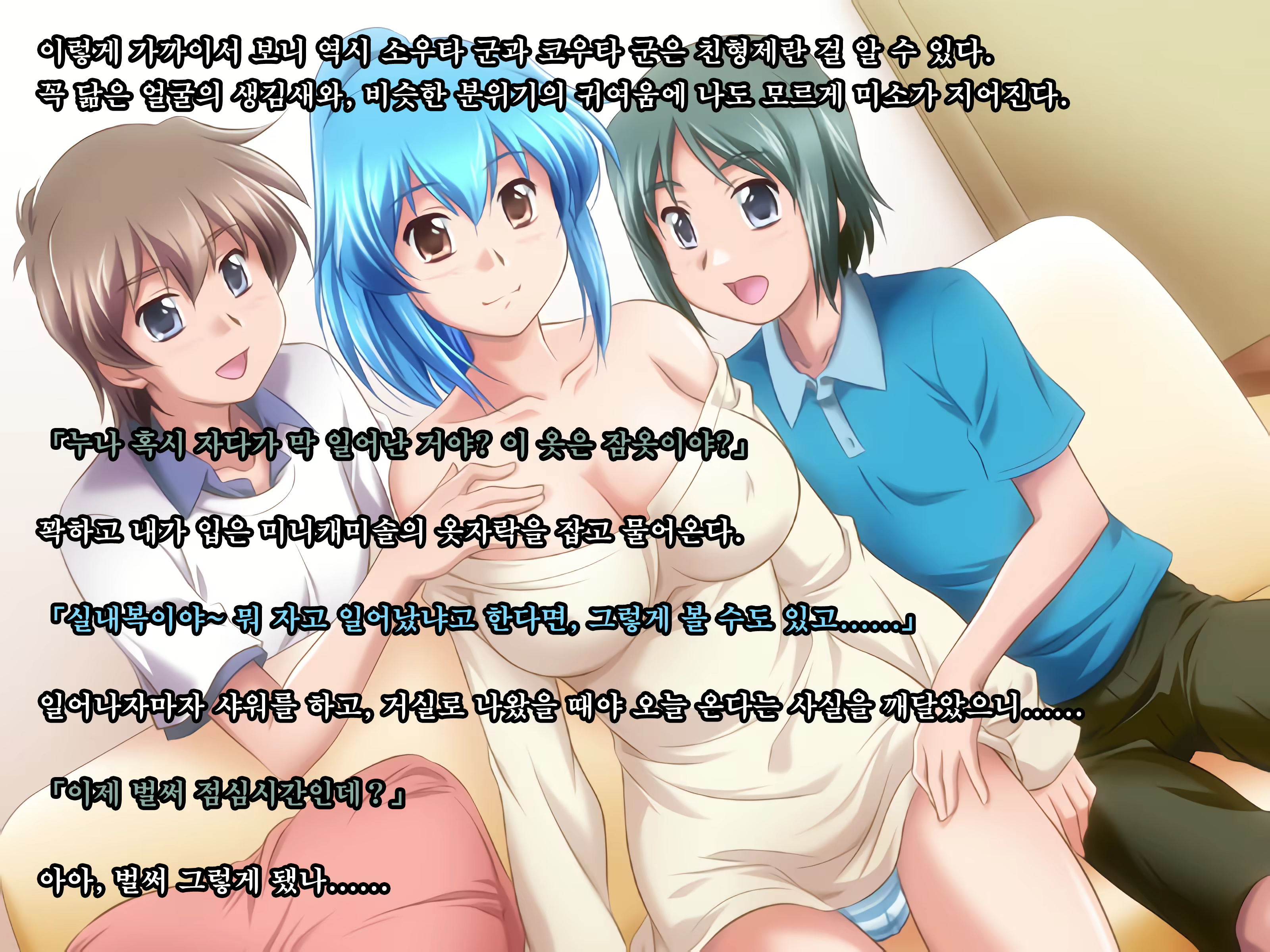 Content 2004864 - 14 페이지