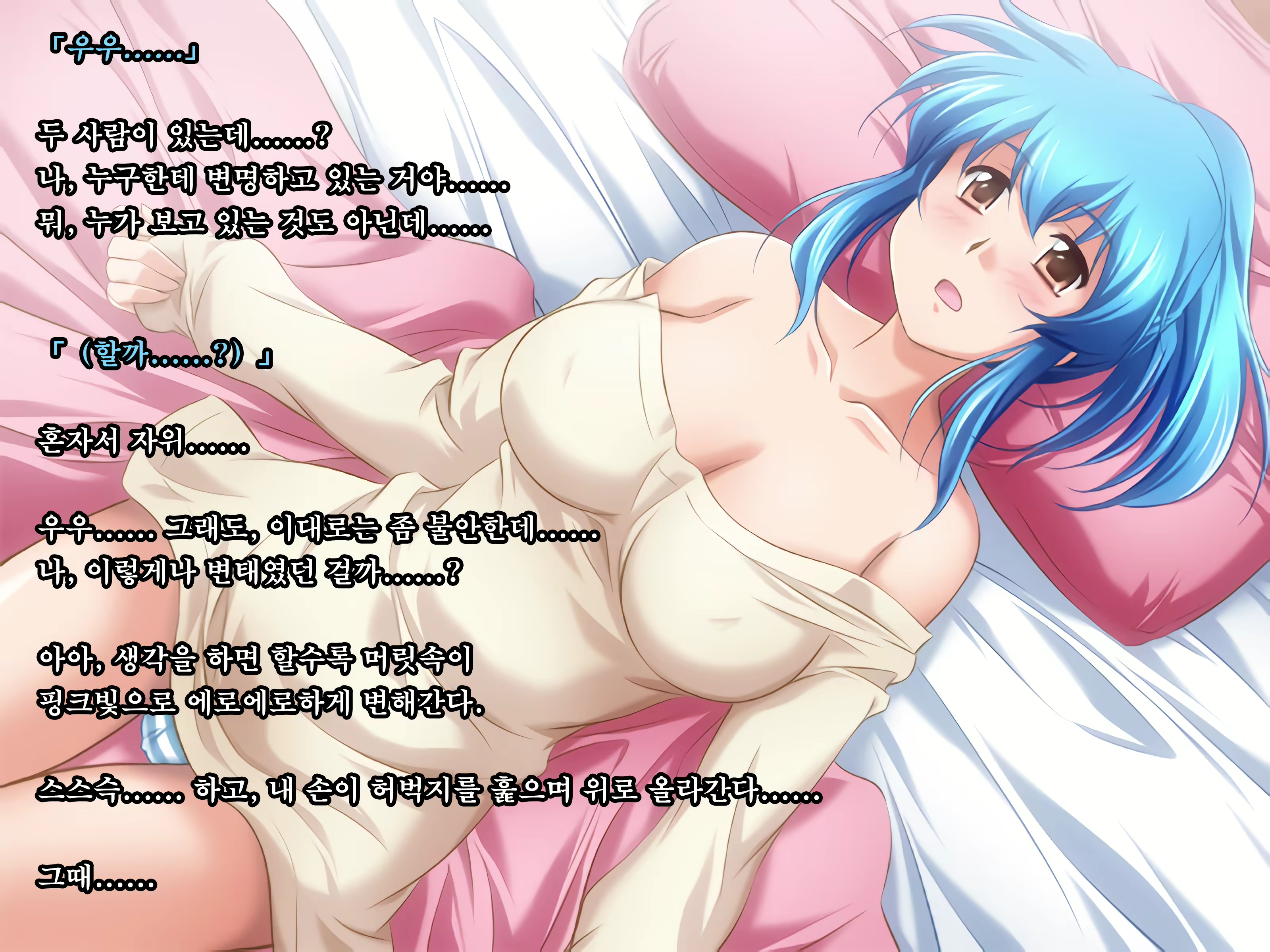 Content 2004864 - 147 페이지
