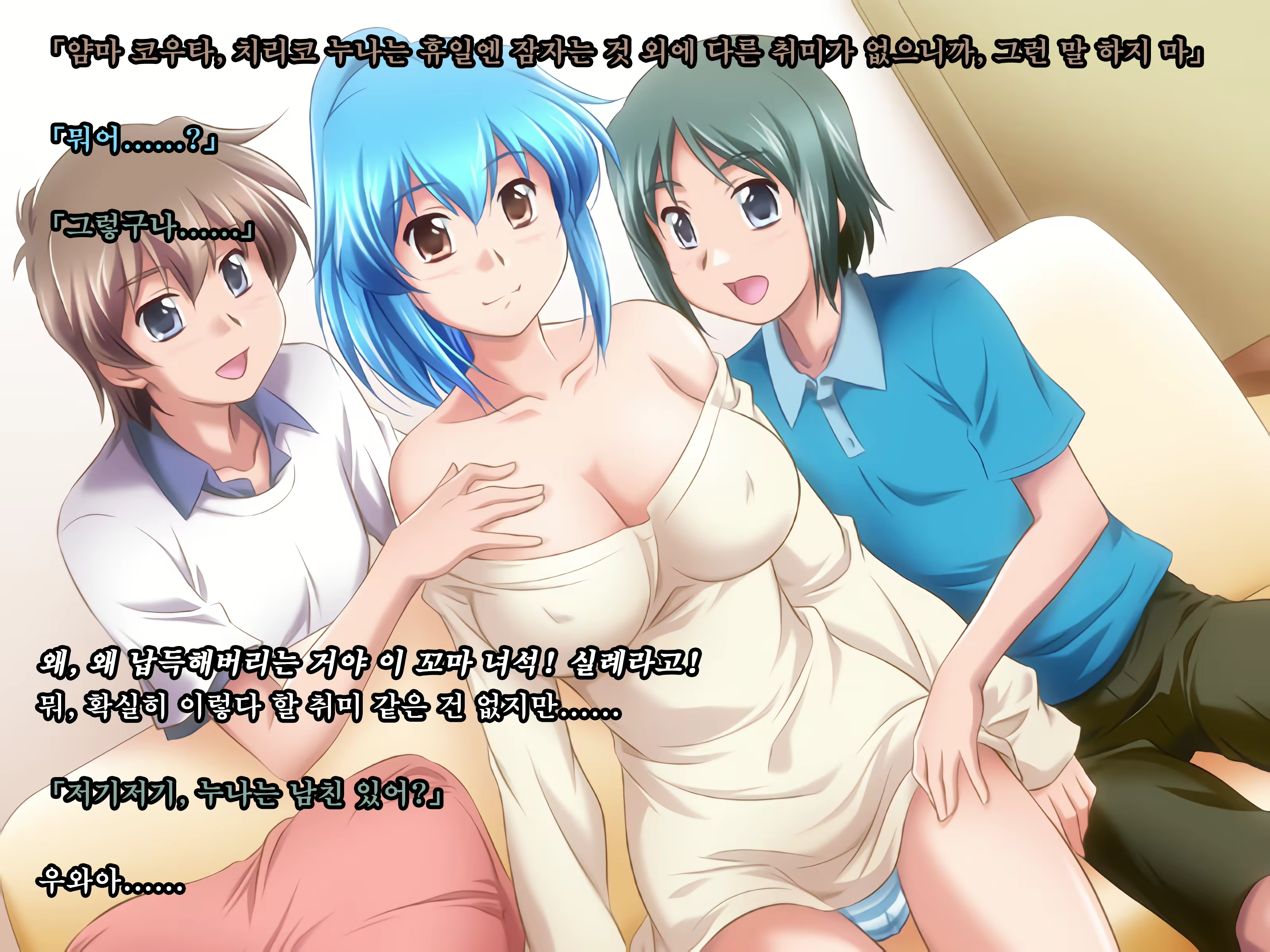 Content 2004864 - 15 페이지
