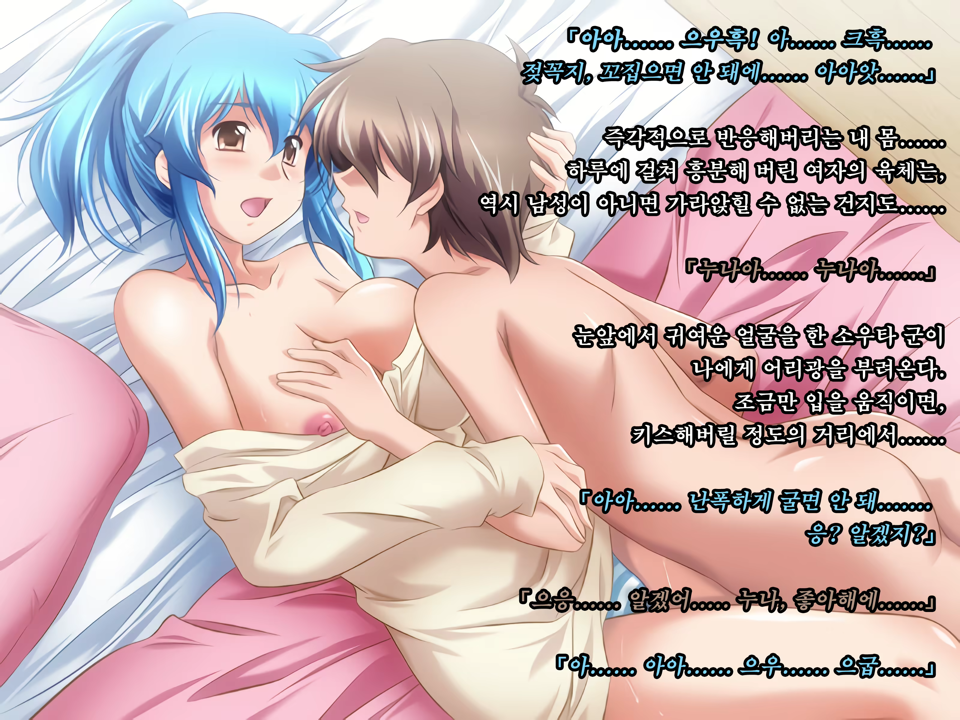 Content 2004864 - 158 페이지