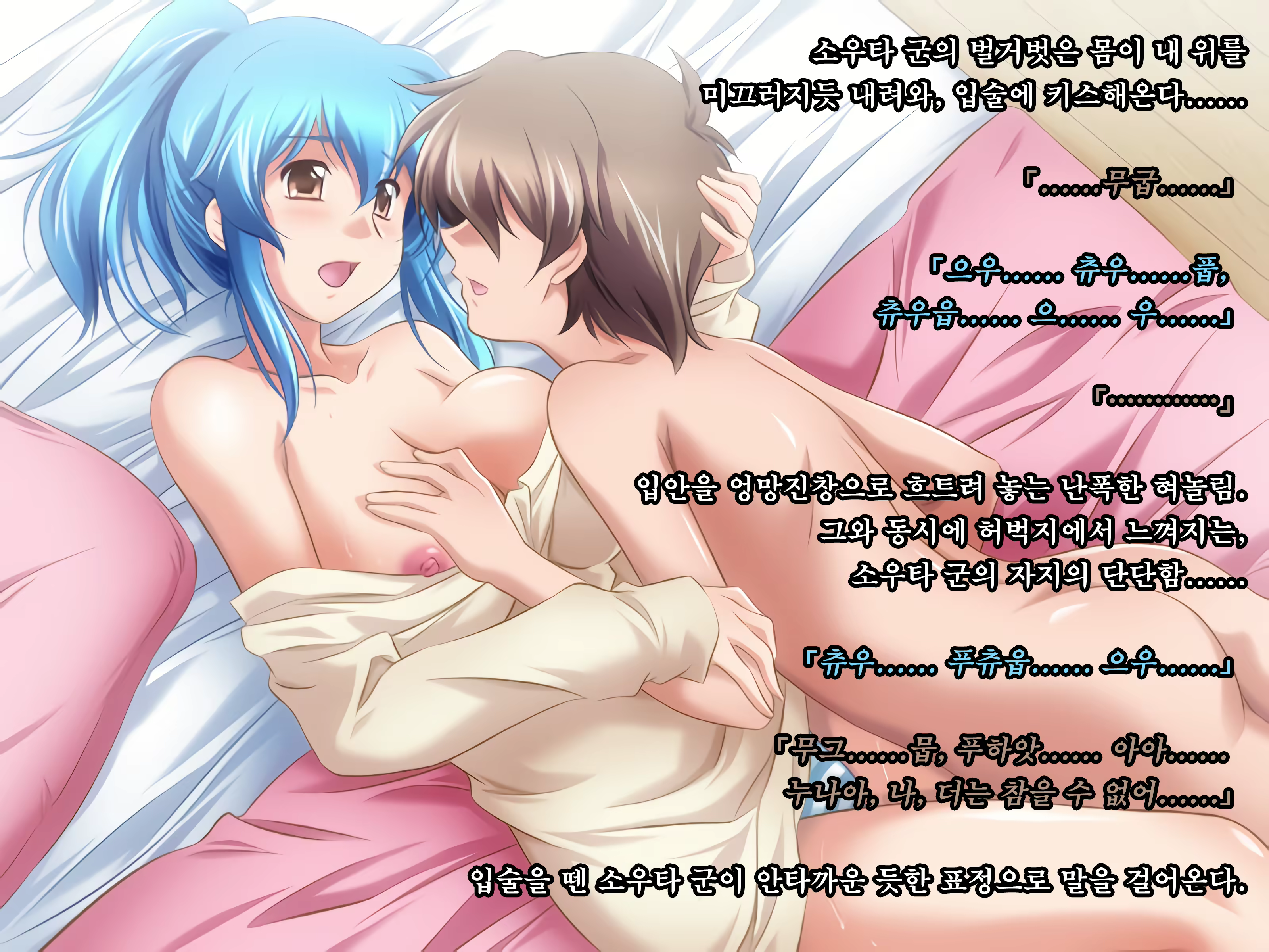 Content 2004864 - 159 페이지
