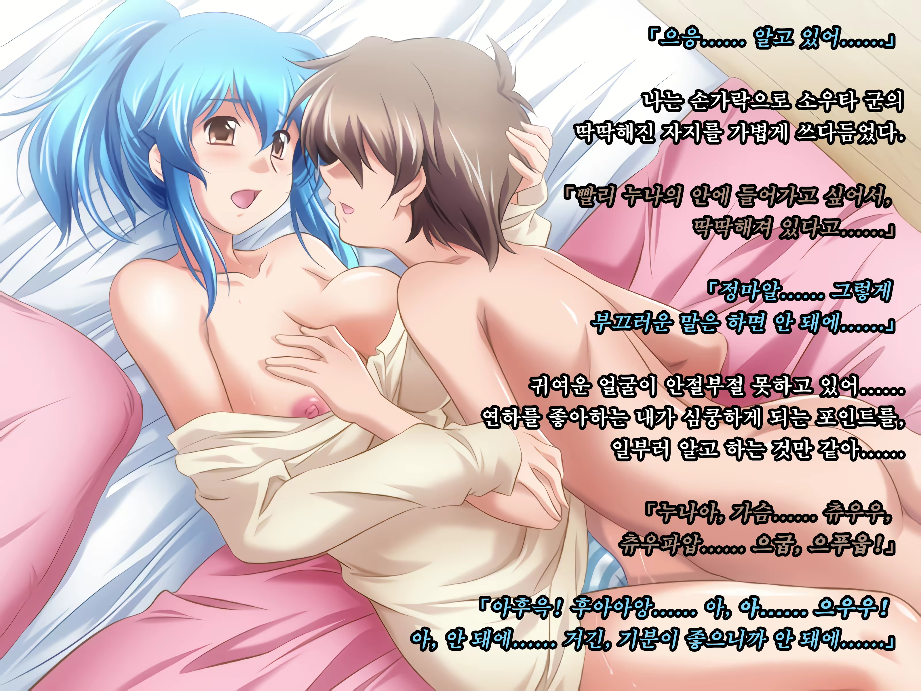 Content 2004864 - 160 페이지